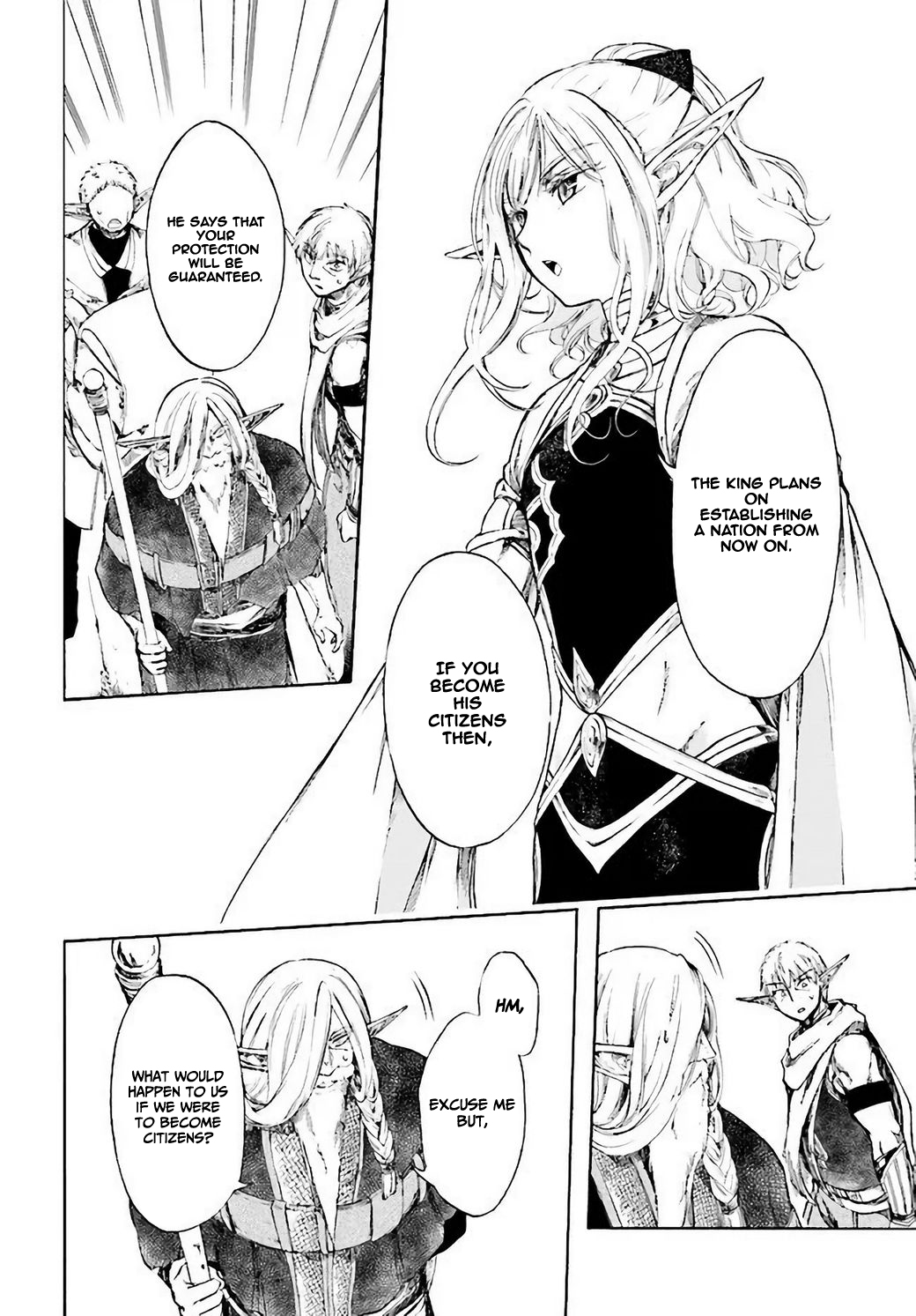 Apocalypse Bringer Mynoghra: World Conquest Starts with the Civilization of Ruin Chapter 3.2 - Page 10