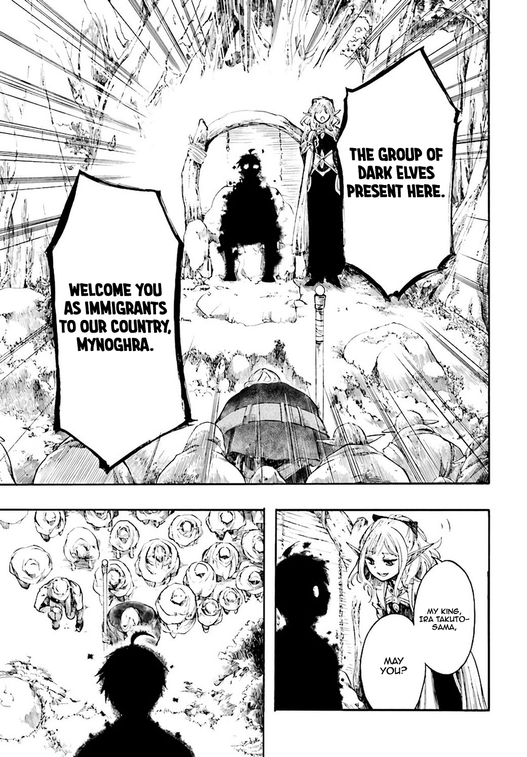 Apocalypse Bringer Mynoghra: World Conquest Starts with the Civilization of Ruin Chapter 3.2 - Page 15