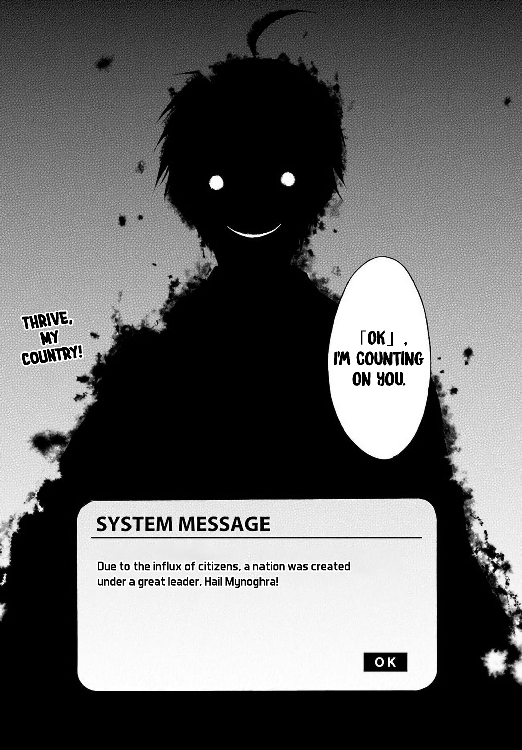 Apocalypse Bringer Mynoghra: World Conquest Starts with the Civilization of Ruin Chapter 3.2 - Page 16