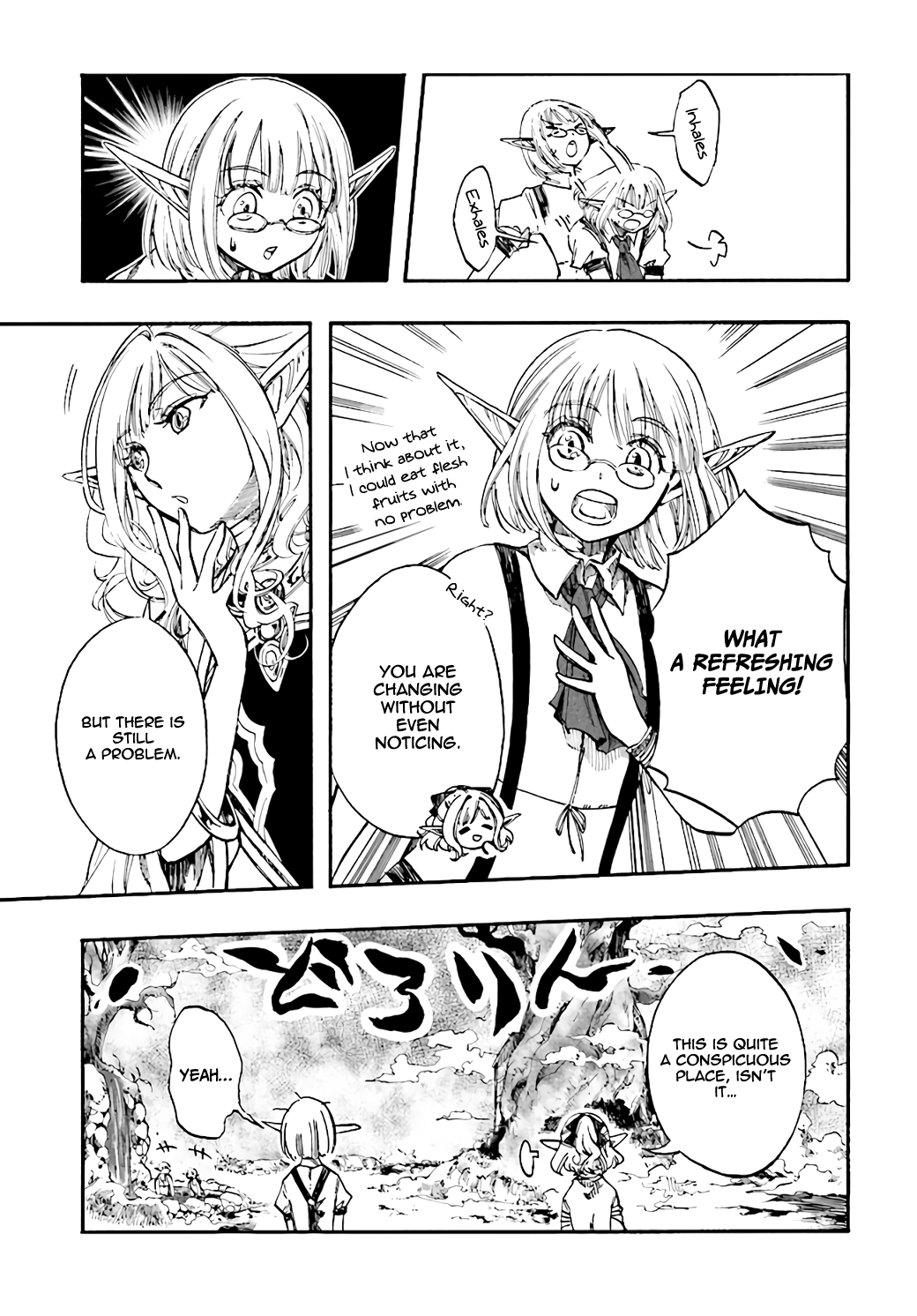 Apocalypse Bringer Mynoghra: World Conquest Starts with the Civilization of Ruin Chapter 6.1 - Page 12