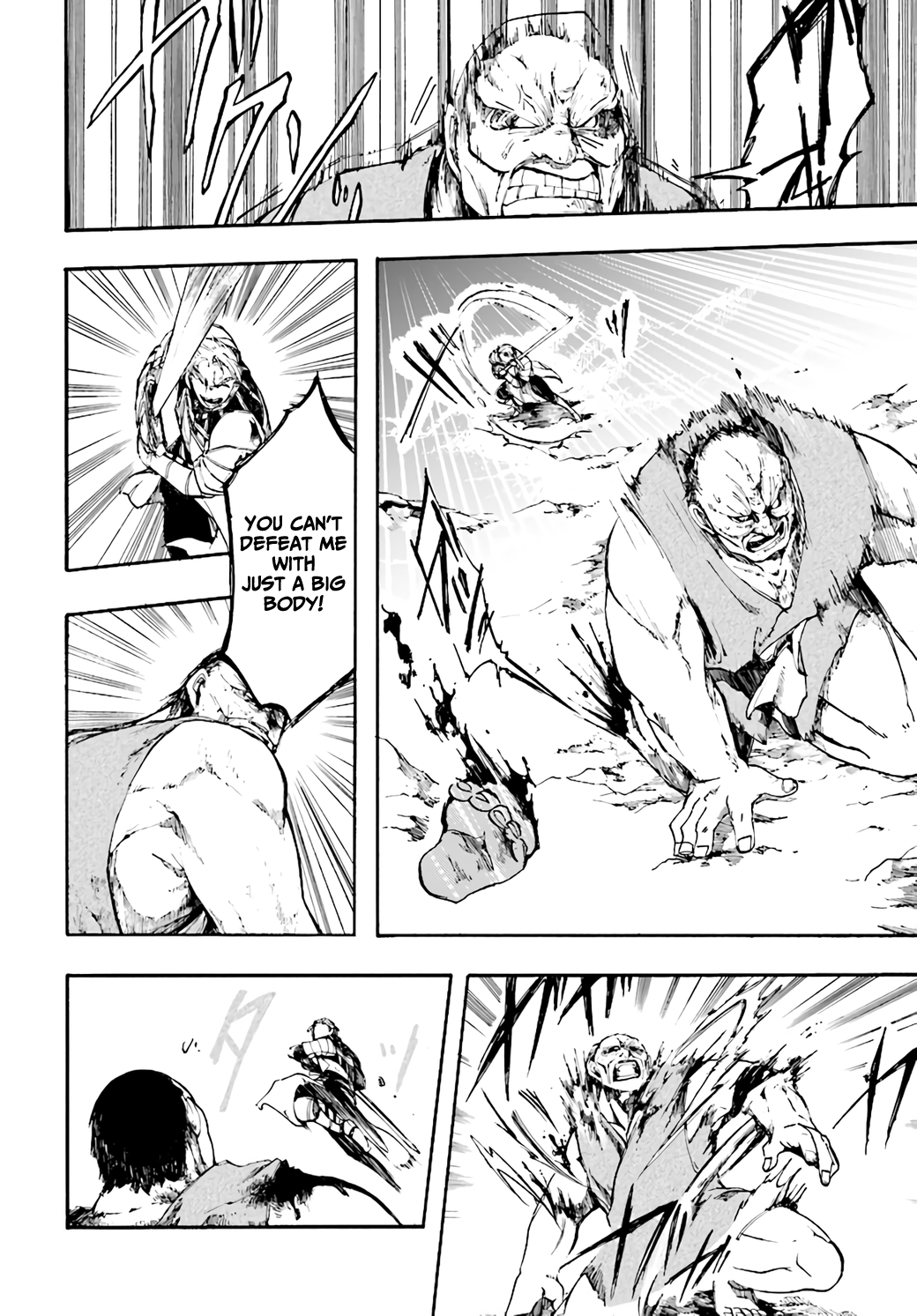 Apocalypse Bringer Mynoghra: World Conquest Starts with the Civilization of Ruin Chapter 6.3 - Page 4