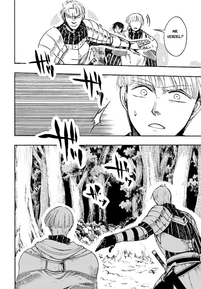 Apocalypse Bringer Mynoghra: World Conquest Starts with the Civilization of Ruin Chapter 7.1 - Page 5