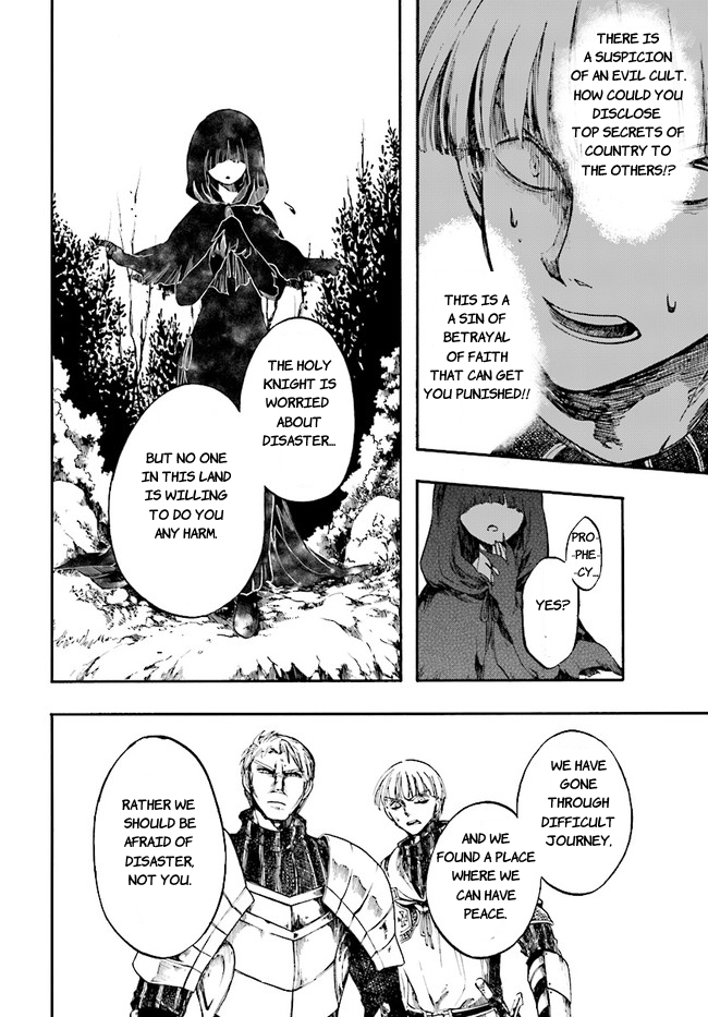 Apocalypse Bringer Mynoghra: World Conquest Starts with the Civilization of Ruin Chapter 7.1 - Page 13