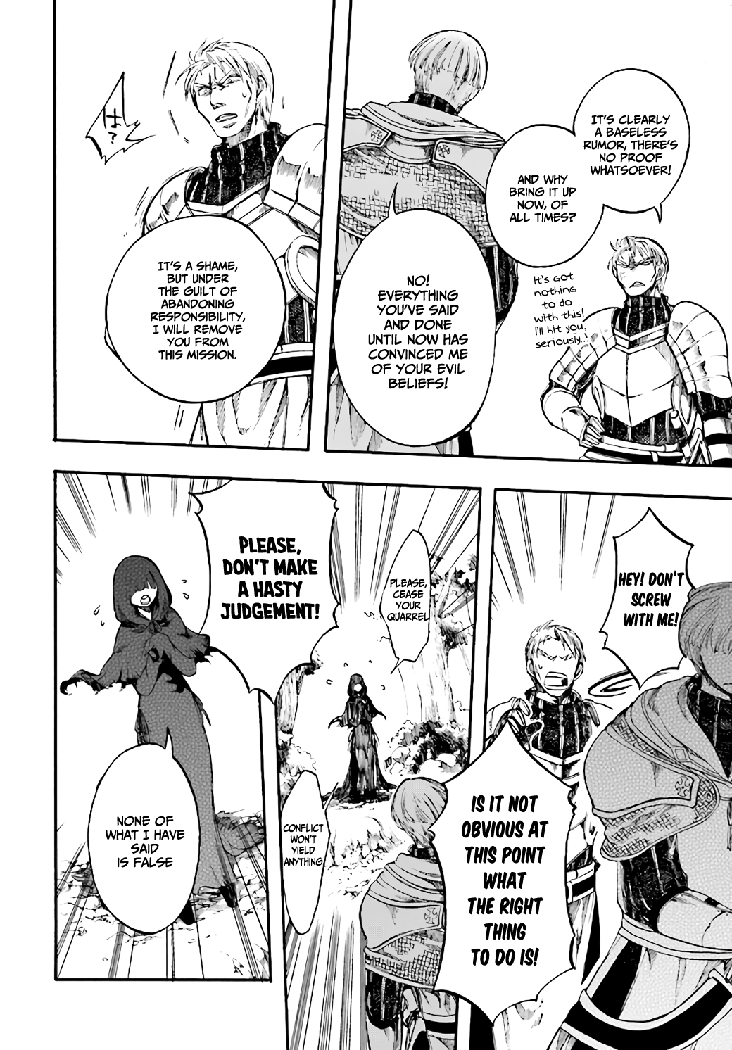 Apocalypse Bringer Mynoghra: World Conquest Starts with the Civilization of Ruin Chapter 7.2 - Page 4