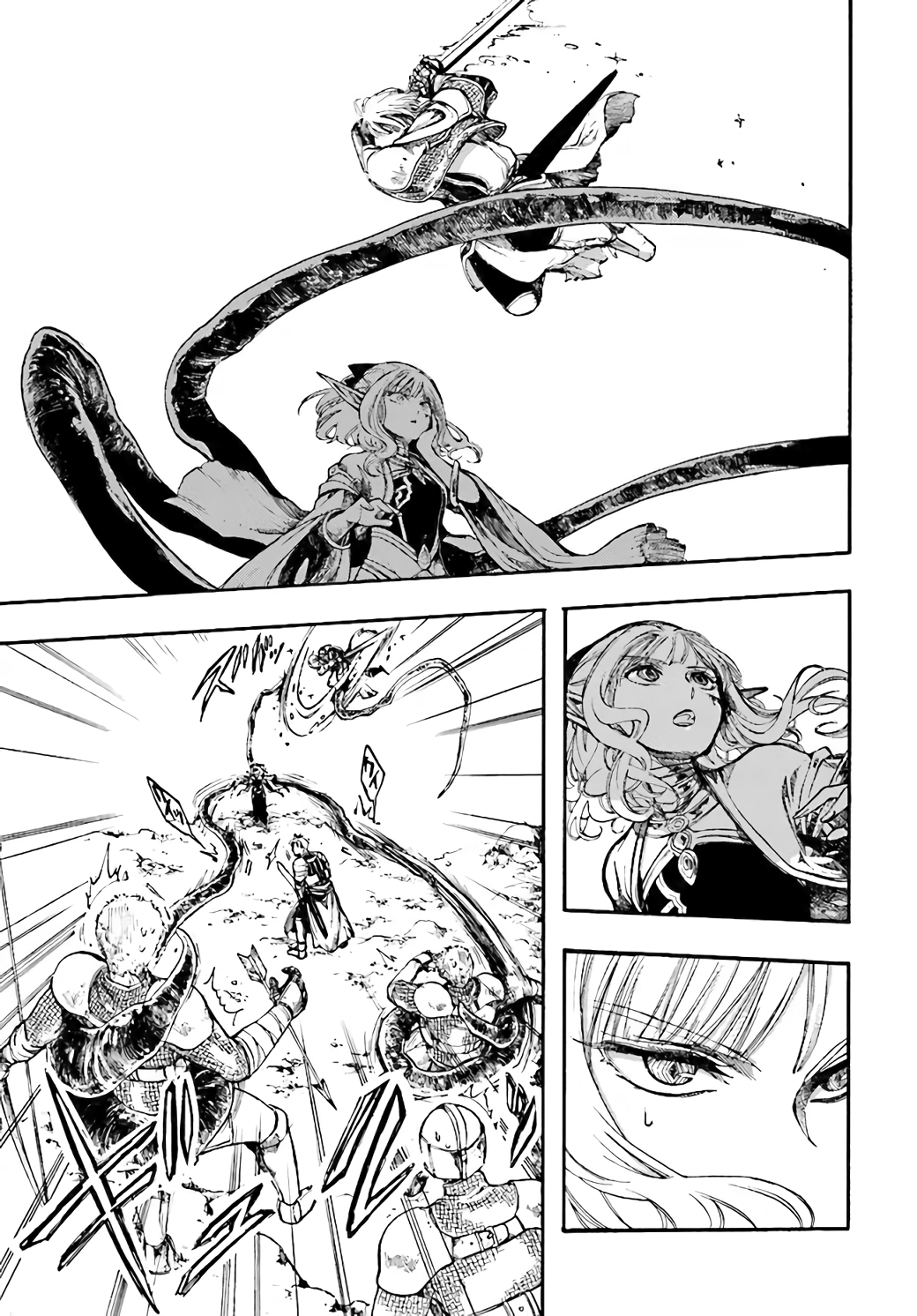 Apocalypse Bringer Mynoghra: World Conquest Starts with the Civilization of Ruin Chapter 7.3 - Page 5