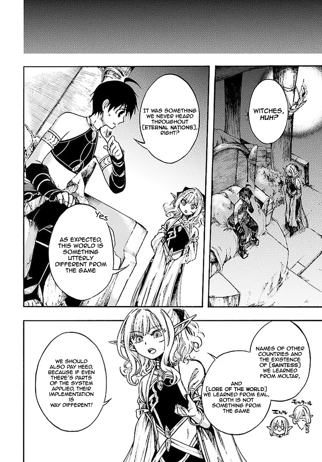 Apocalypse Bringer Mynoghra: World Conquest Starts with the Civilization of Ruin Chapter 8.2 - Page 8