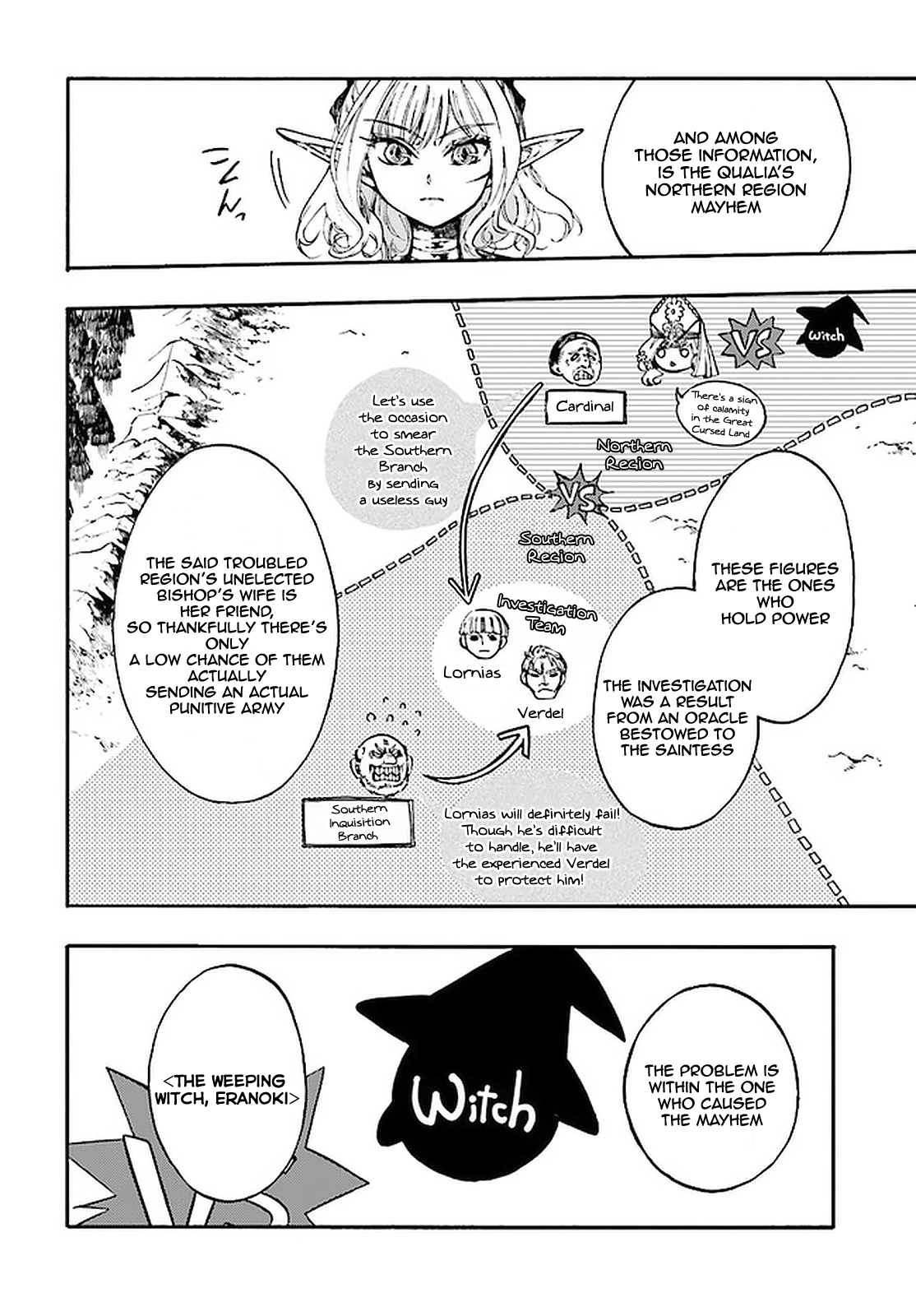 Apocalypse Bringer Mynoghra: World Conquest Starts with the Civilization of Ruin Chapter 8.2 - Page 10