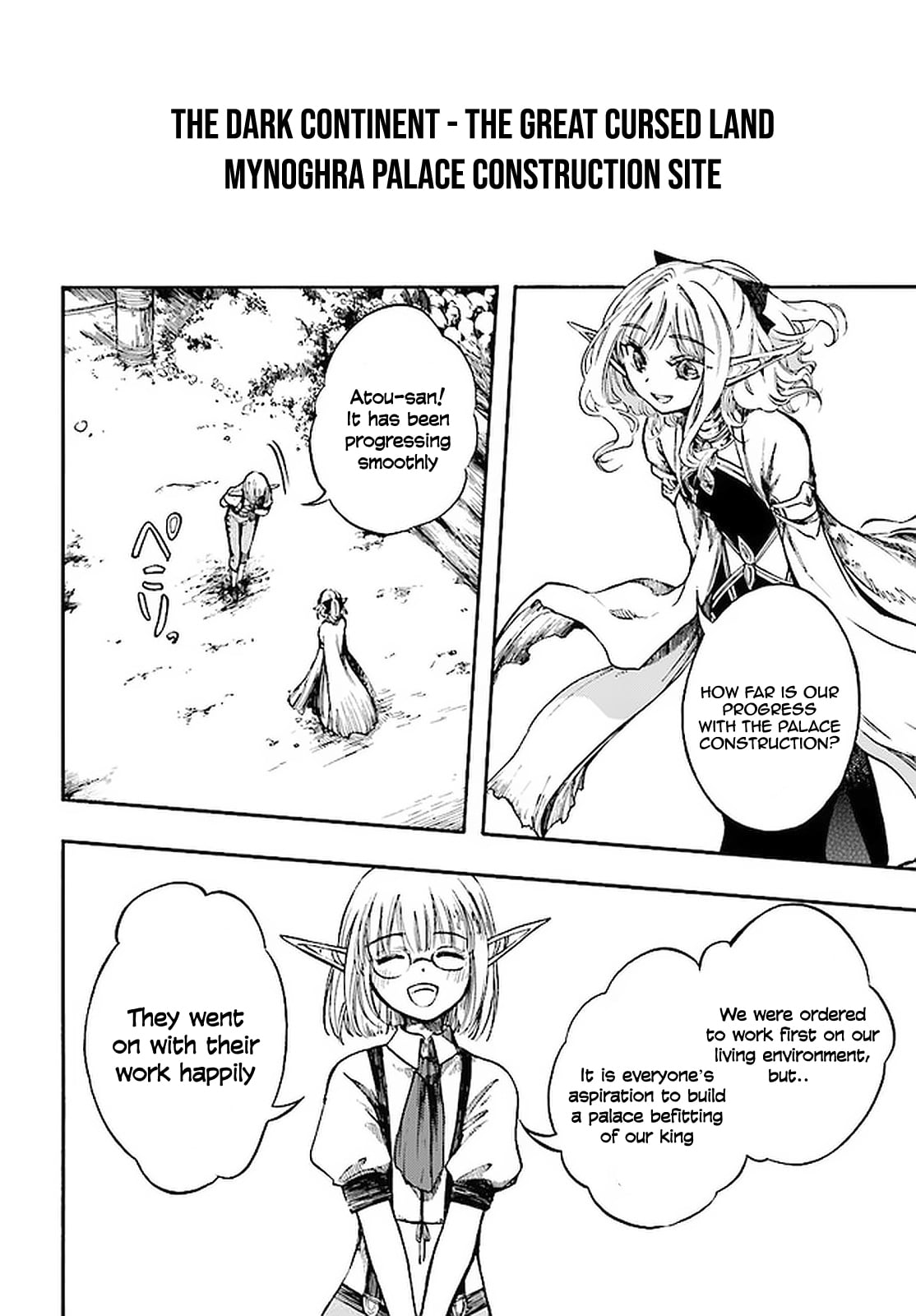 Apocalypse Bringer Mynoghra: World Conquest Starts with the Civilization of Ruin Chapter 8.3 - Page 7