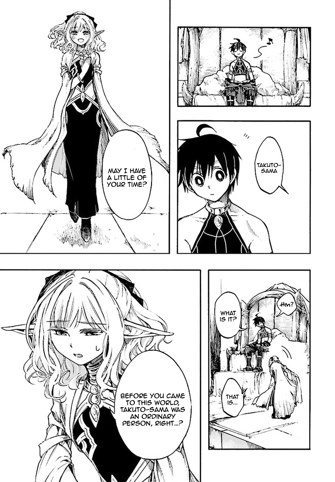 Apocalypse Bringer Mynoghra: World Conquest Starts with the Civilization of Ruin Chapter 8.3 - Page 8