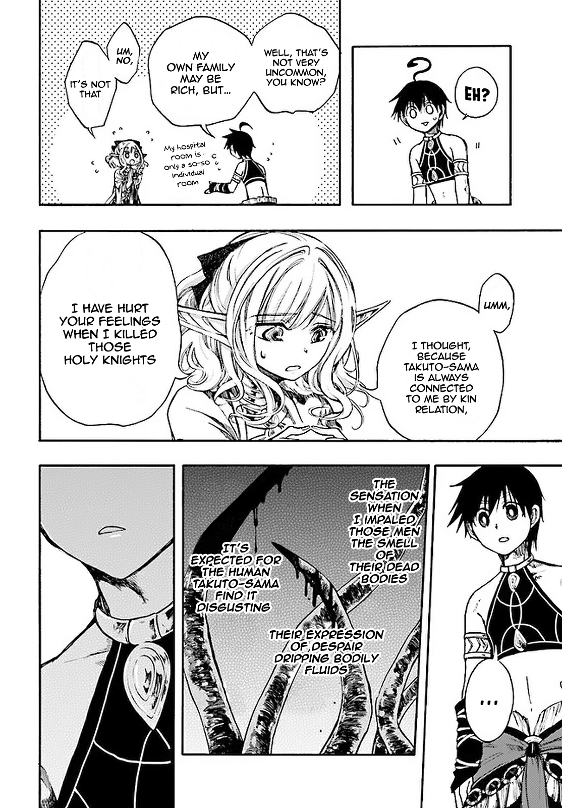 Apocalypse Bringer Mynoghra: World Conquest Starts with the Civilization of Ruin Chapter 8.3 - Page 9