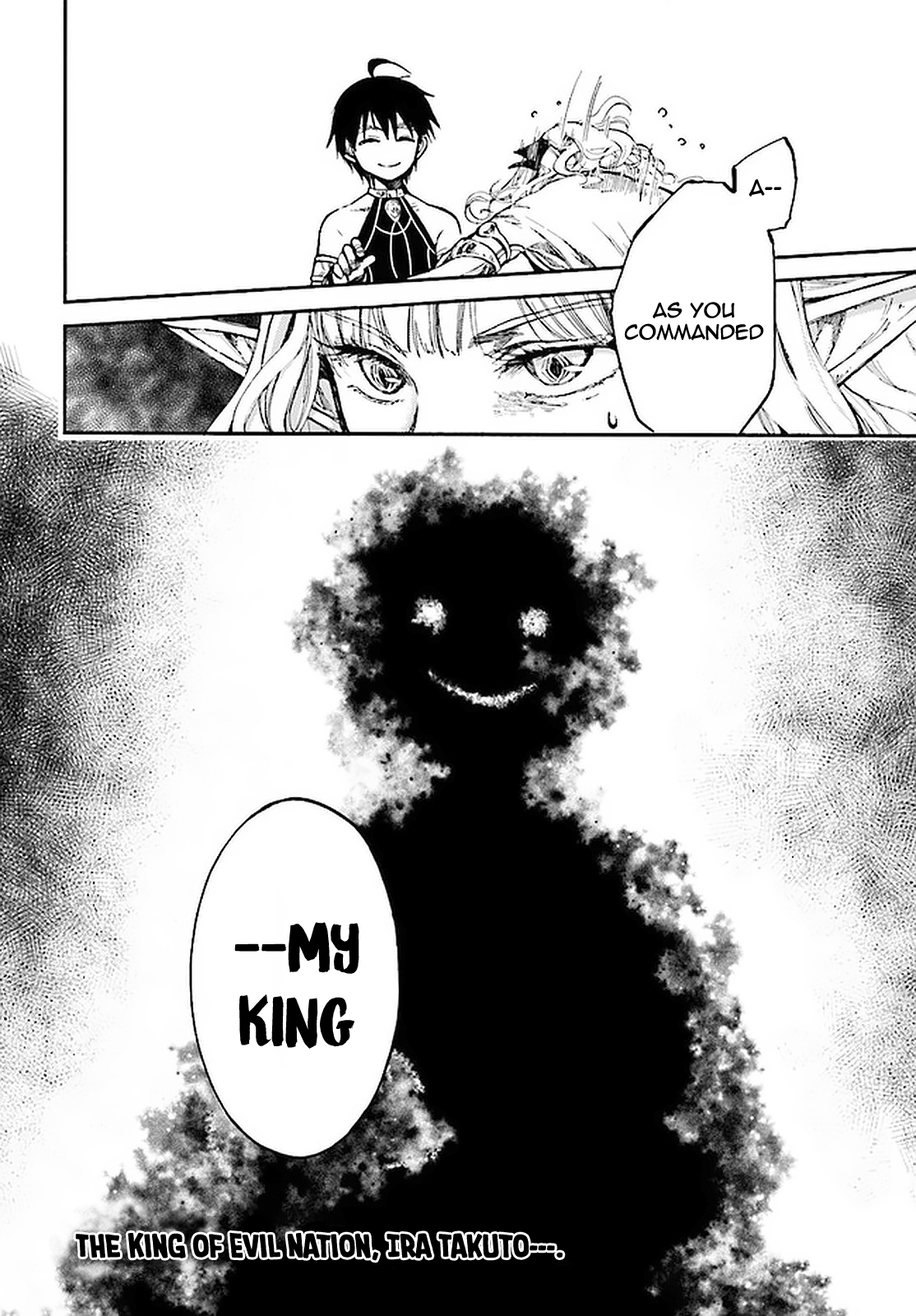 Apocalypse Bringer Mynoghra: World Conquest Starts with the Civilization of Ruin Chapter 8.3 - Page 11