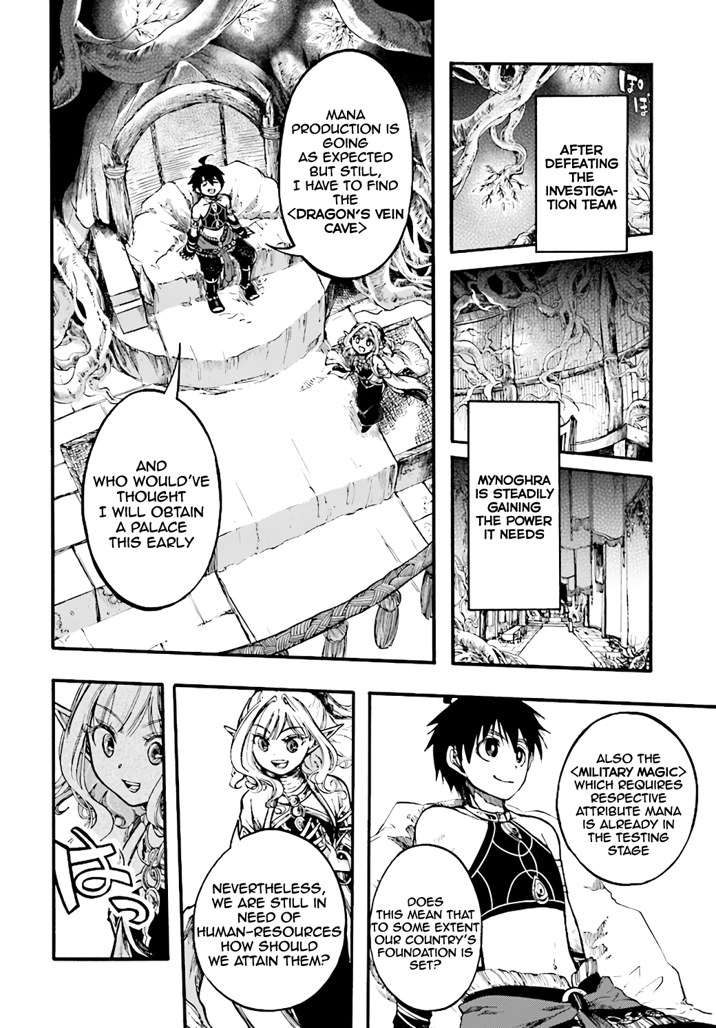 Apocalypse Bringer Mynoghra: World Conquest Starts with the Civilization of Ruin Chapter 9.1 - Page 4