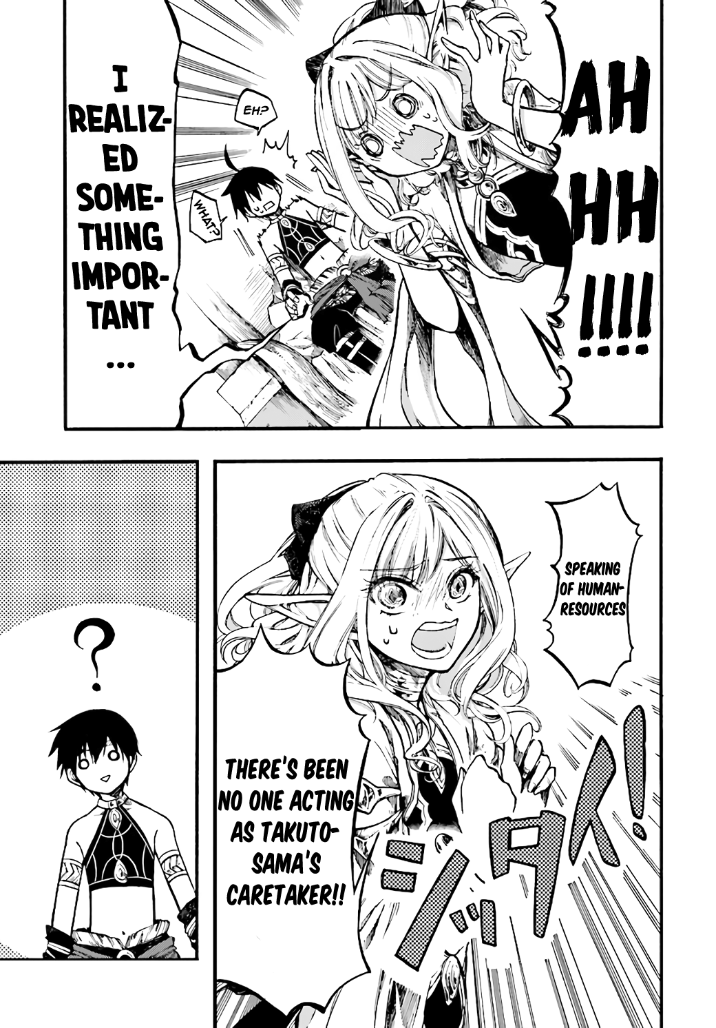 Apocalypse Bringer Mynoghra: World Conquest Starts with the Civilization of Ruin Chapter 9.1 - Page 5