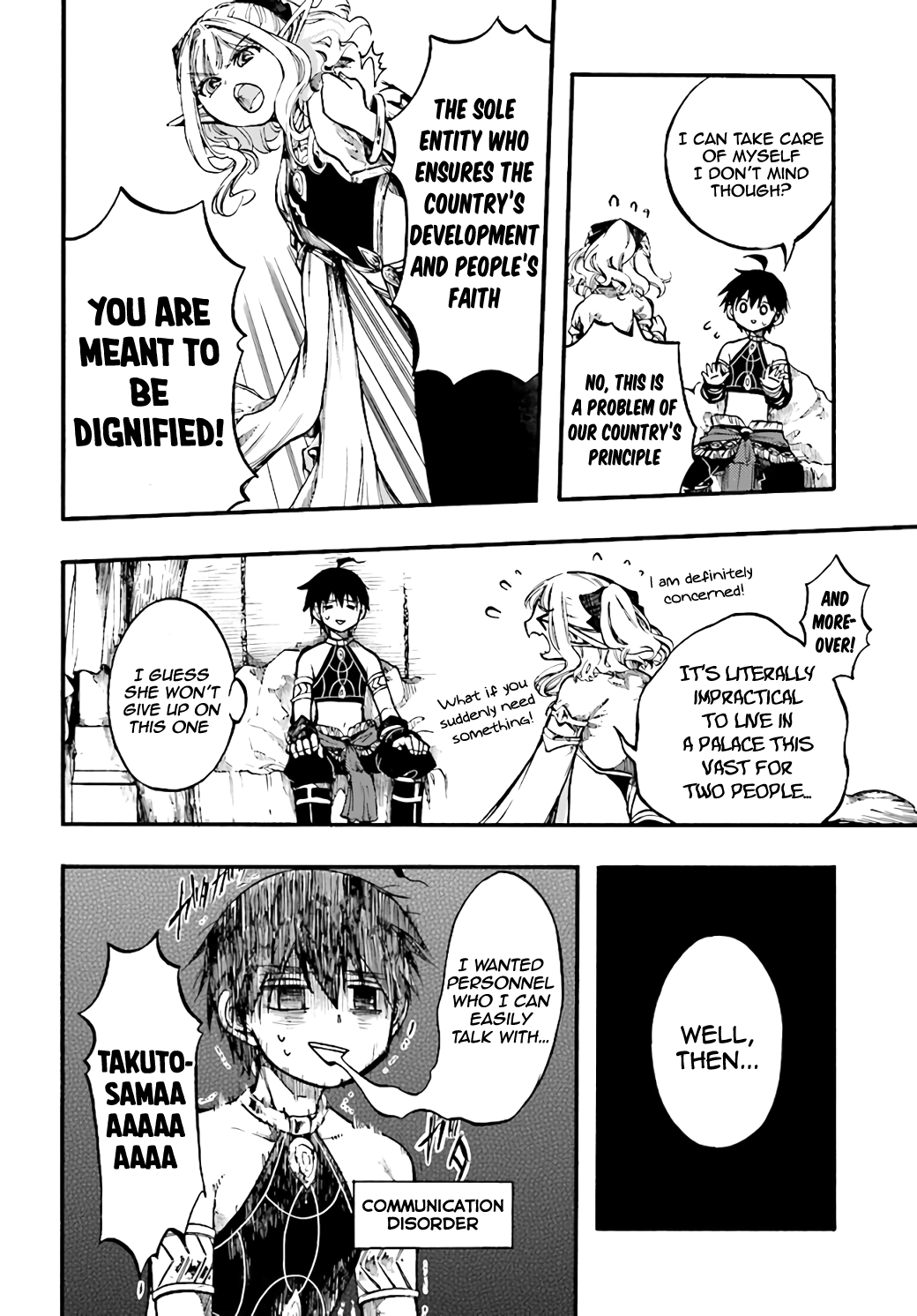 Apocalypse Bringer Mynoghra: World Conquest Starts with the Civilization of Ruin Chapter 9.1 - Page 6