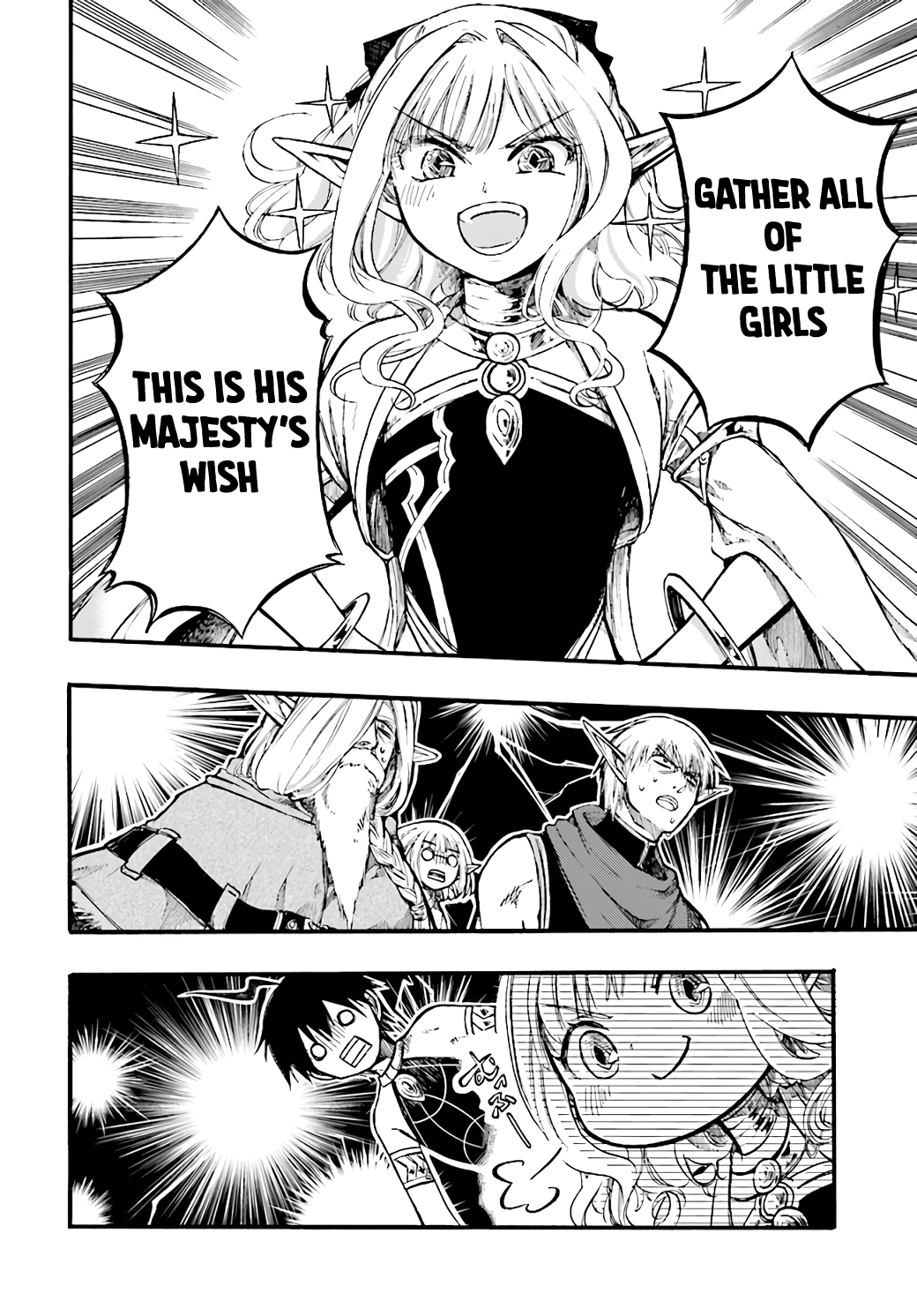 Apocalypse Bringer Mynoghra: World Conquest Starts with the Civilization of Ruin Chapter 9.1 - Page 8