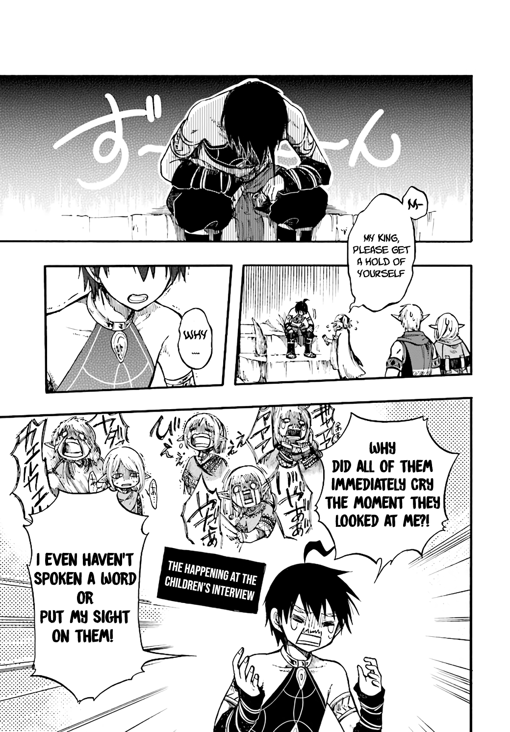 Apocalypse Bringer Mynoghra: World Conquest Starts with the Civilization of Ruin Chapter 9.1 - Page 11