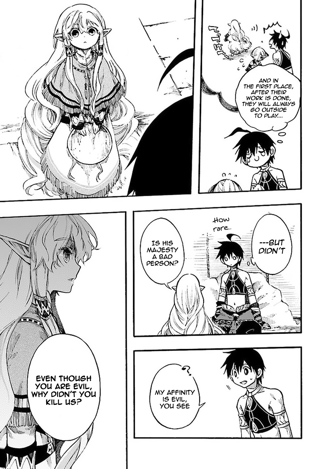 Apocalypse Bringer Mynoghra: World Conquest Starts with the Civilization of Ruin Chapter 9.2 - Page 5