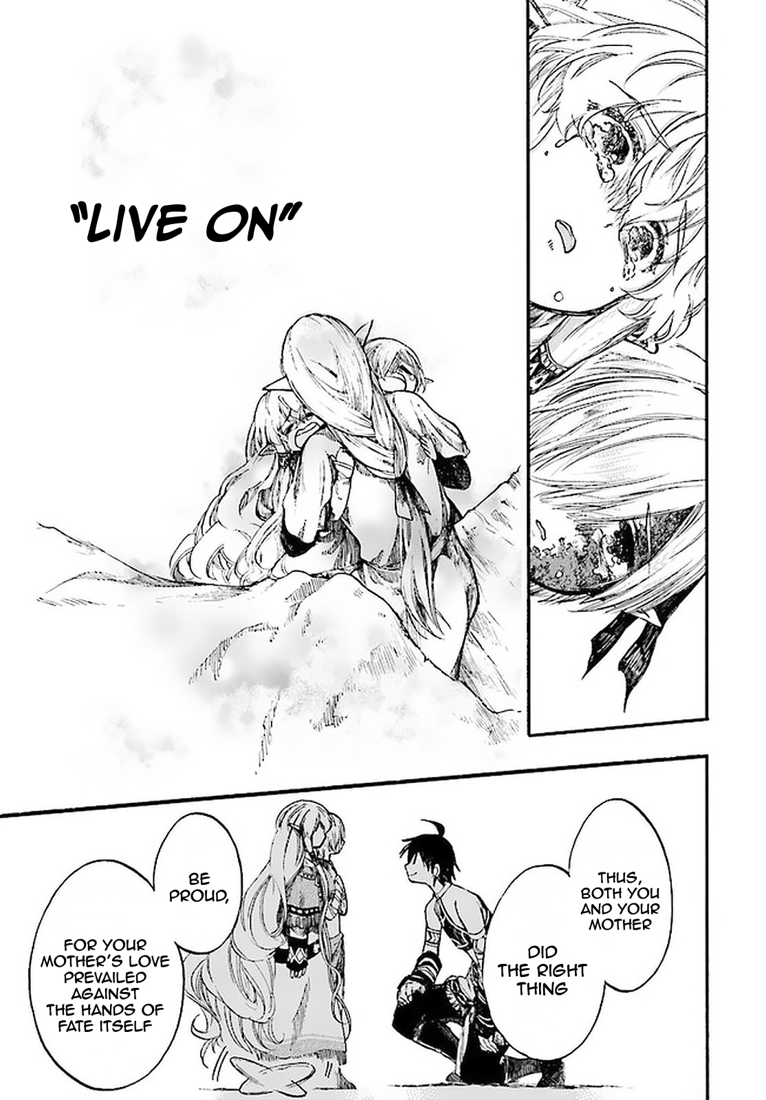 Apocalypse Bringer Mynoghra: World Conquest Starts with the Civilization of Ruin Chapter 9.2 - Page 11