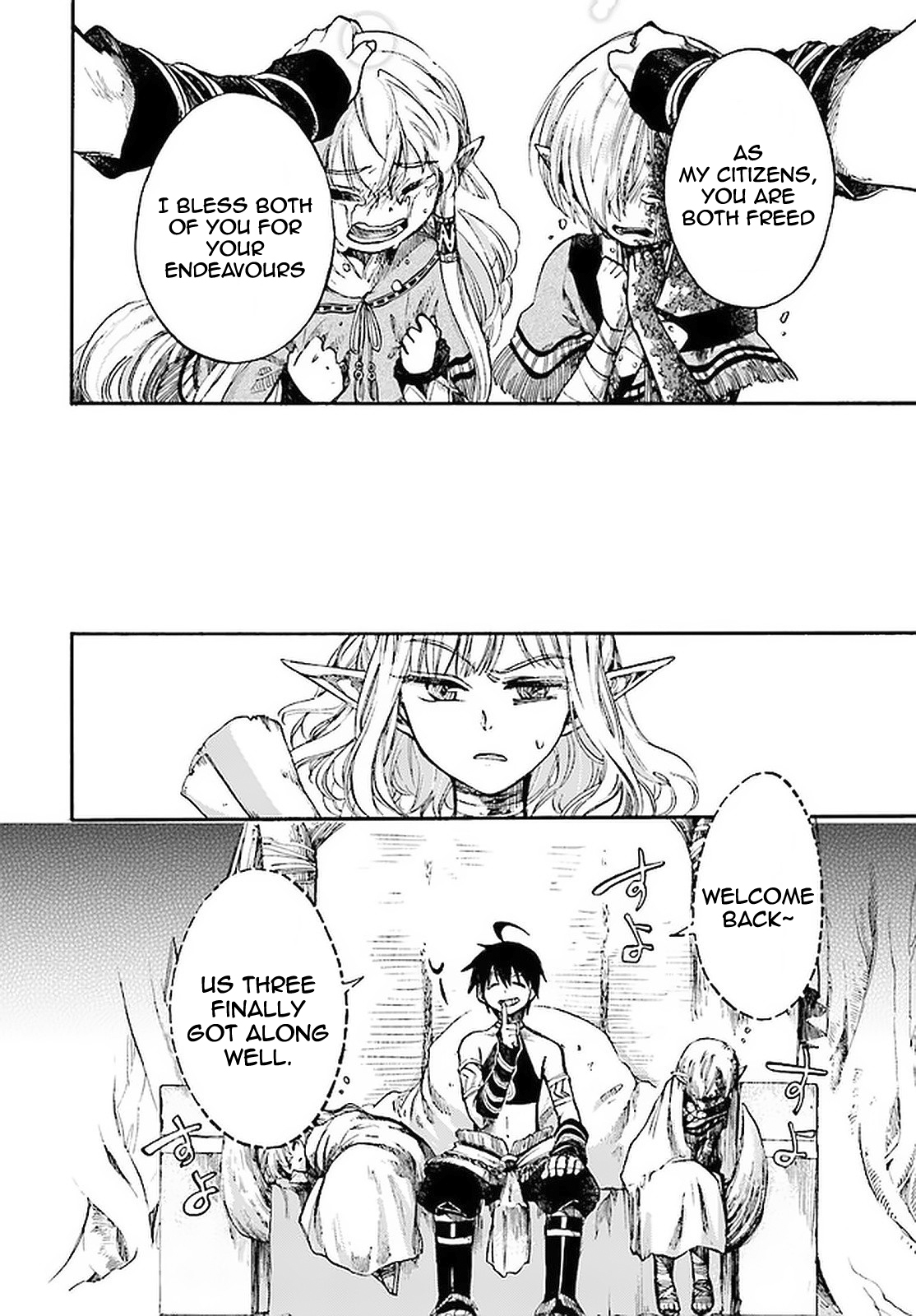 Apocalypse Bringer Mynoghra: World Conquest Starts with the Civilization of Ruin Chapter 9.2 - Page 12