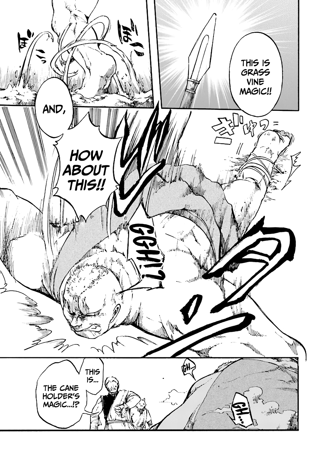 Apocalypse Bringer Mynoghra: World Conquest Starts with the Civilization of Ruin Chapter 10.1 - Page 6