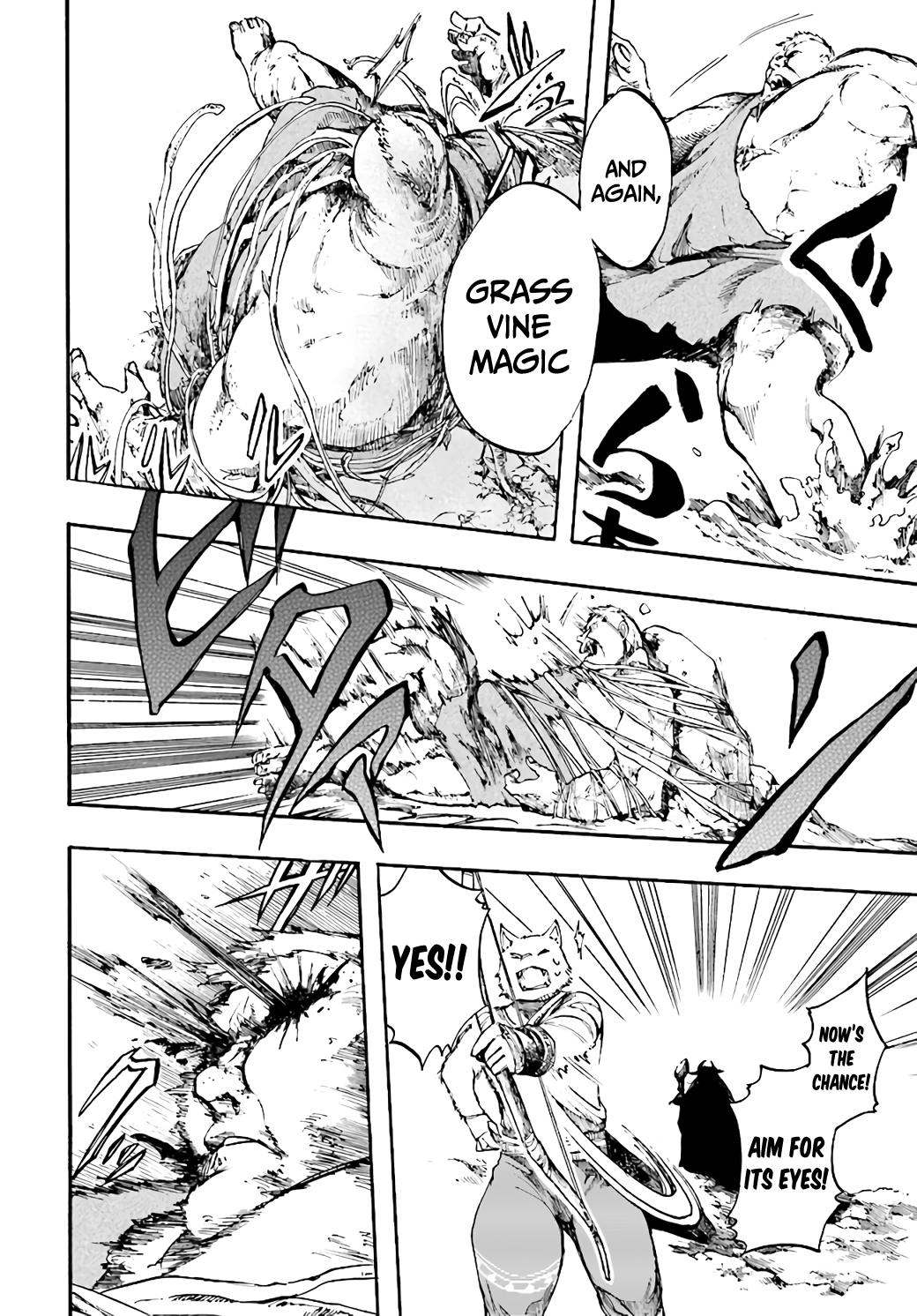 Apocalypse Bringer Mynoghra: World Conquest Starts with the Civilization of Ruin Chapter 10.1 - Page 9