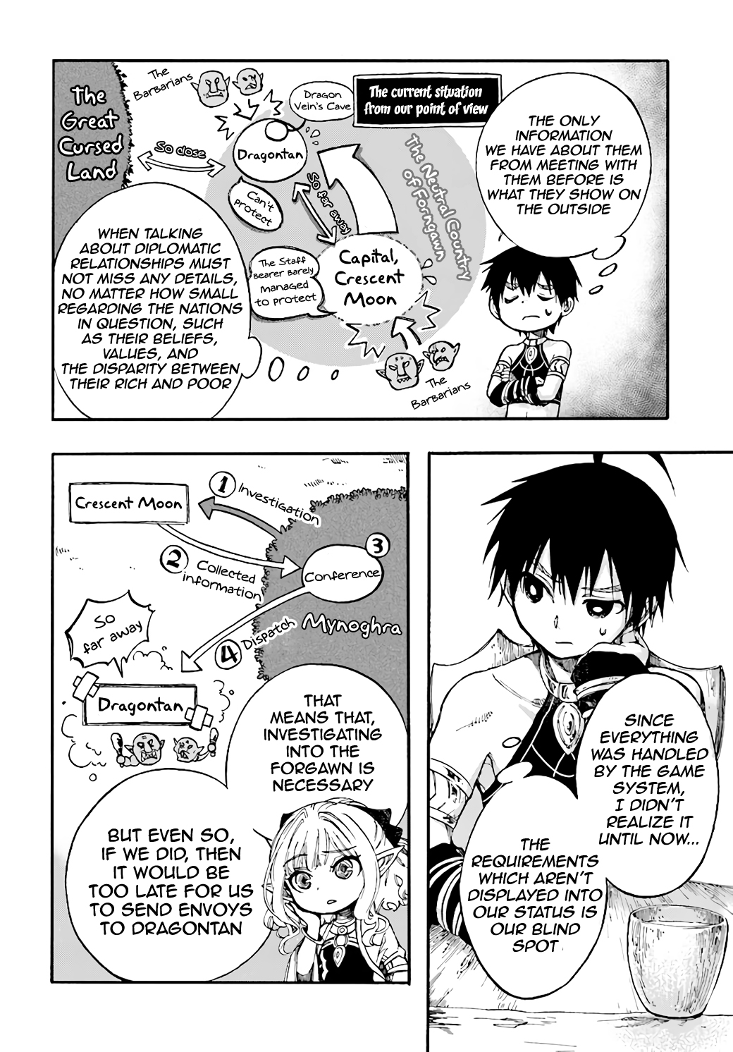 Apocalypse Bringer Mynoghra: World Conquest Starts with the Civilization of Ruin Chapter 11.1 - Page 11