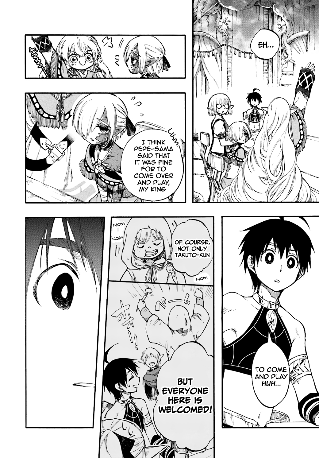 Apocalypse Bringer Mynoghra: World Conquest Starts with the Civilization of Ruin Chapter 11.1 - Page 15