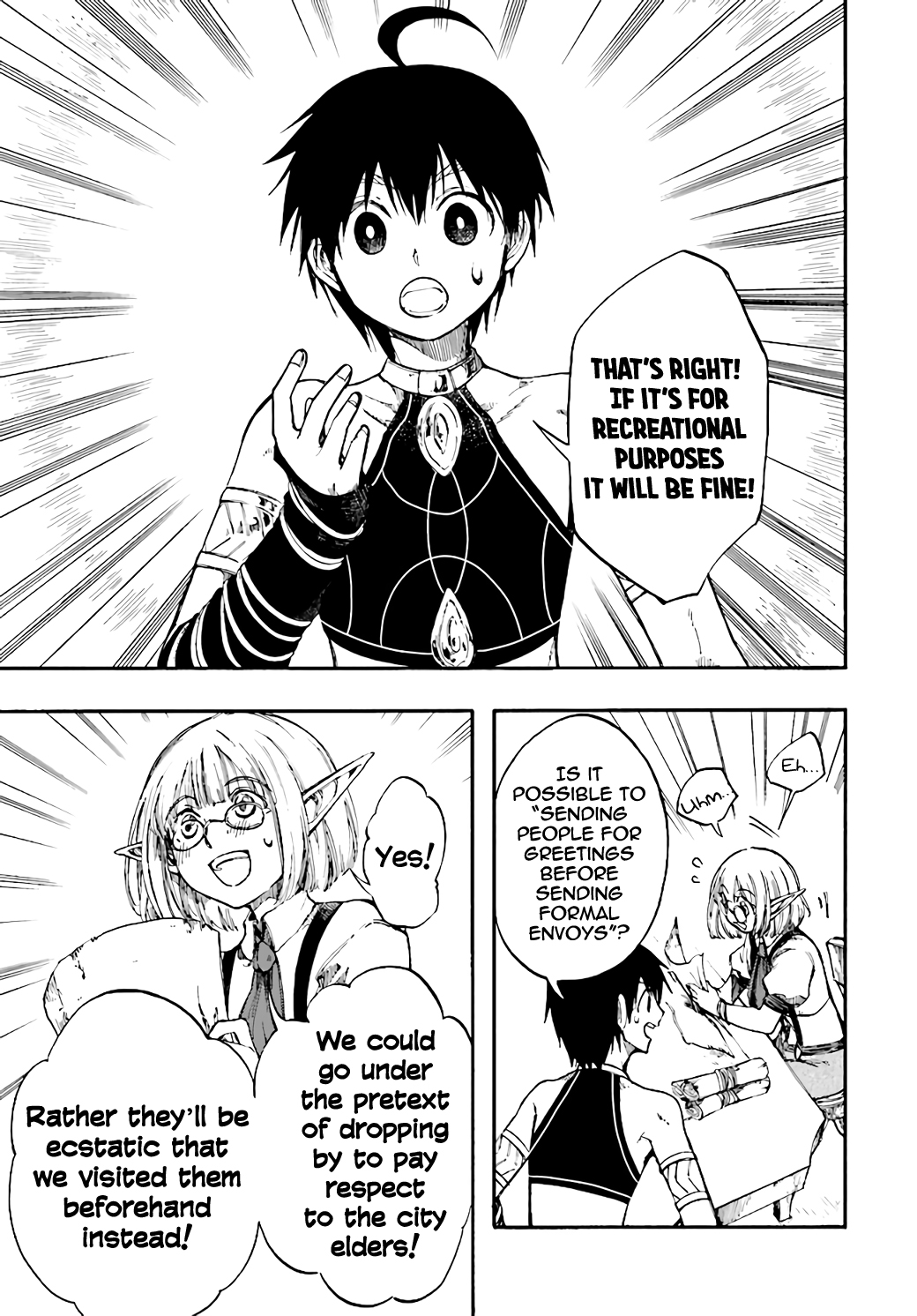 Apocalypse Bringer Mynoghra: World Conquest Starts with the Civilization of Ruin Chapter 11.1 - Page 16