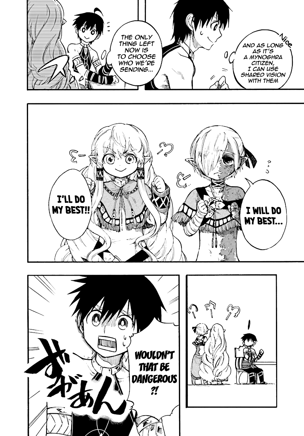 Apocalypse Bringer Mynoghra: World Conquest Starts with the Civilization of Ruin Chapter 11.1 - Page 17