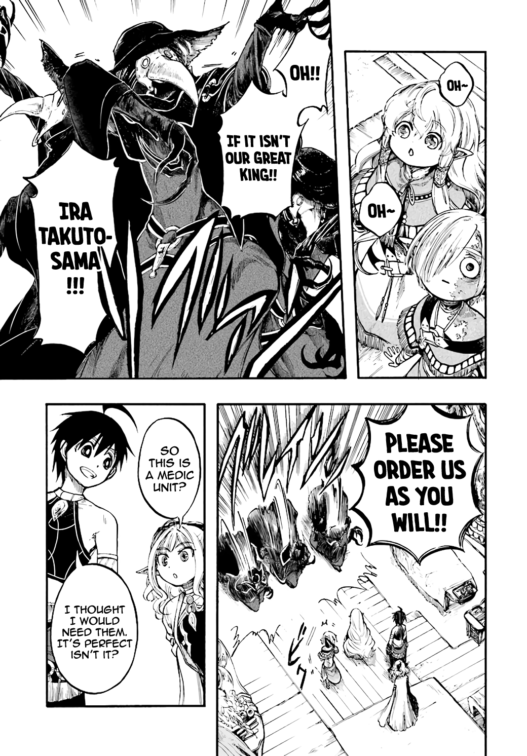 Apocalypse Bringer Mynoghra: World Conquest Starts with the Civilization of Ruin Chapter 11.2 - Page 12