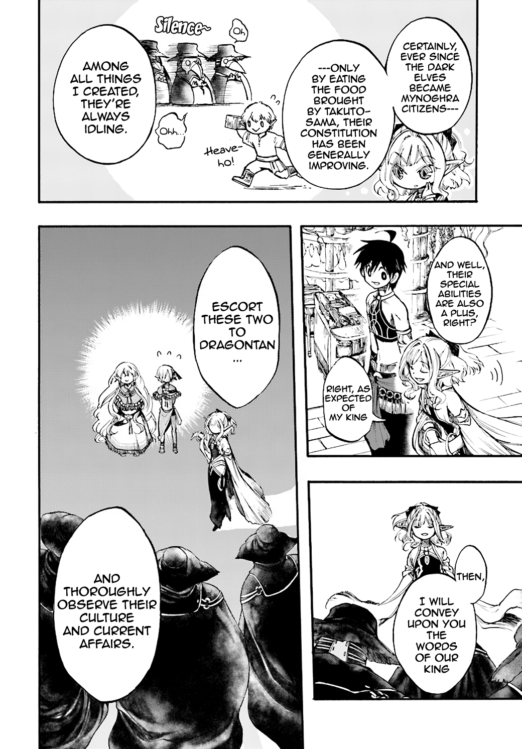 Apocalypse Bringer Mynoghra: World Conquest Starts with the Civilization of Ruin Chapter 11.2 - Page 13