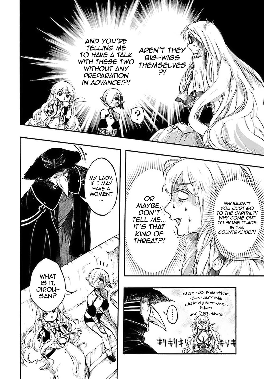 Apocalypse Bringer Mynoghra: World Conquest Starts with the Civilization of Ruin Chapter 12.1 - Page 11