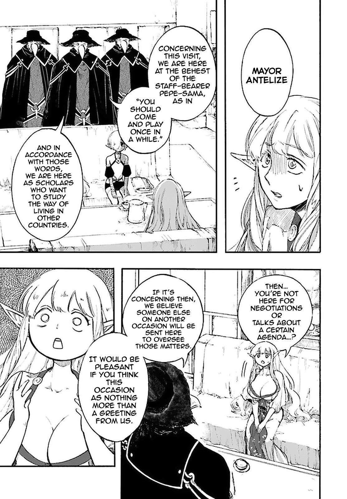 Apocalypse Bringer Mynoghra: World Conquest Starts with the Civilization of Ruin Chapter 12.1 - Page 12