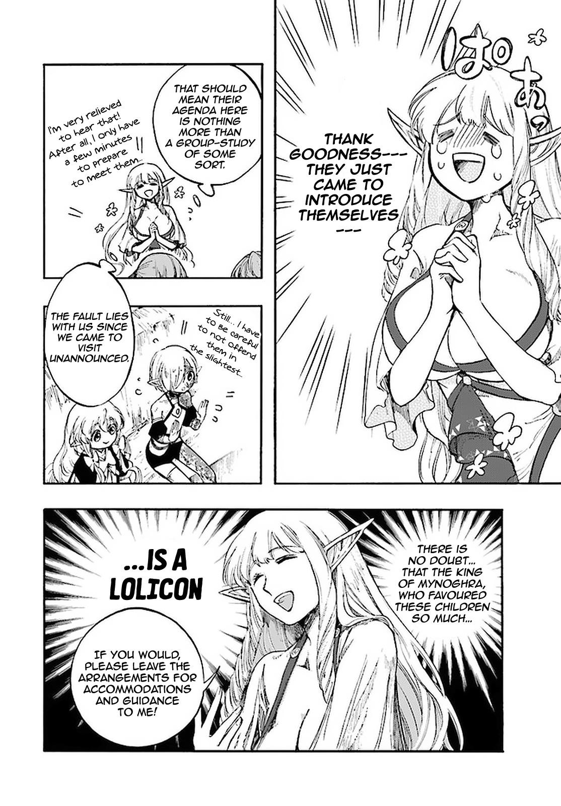 Apocalypse Bringer Mynoghra: World Conquest Starts with the Civilization of Ruin Chapter 12.1 - Page 13