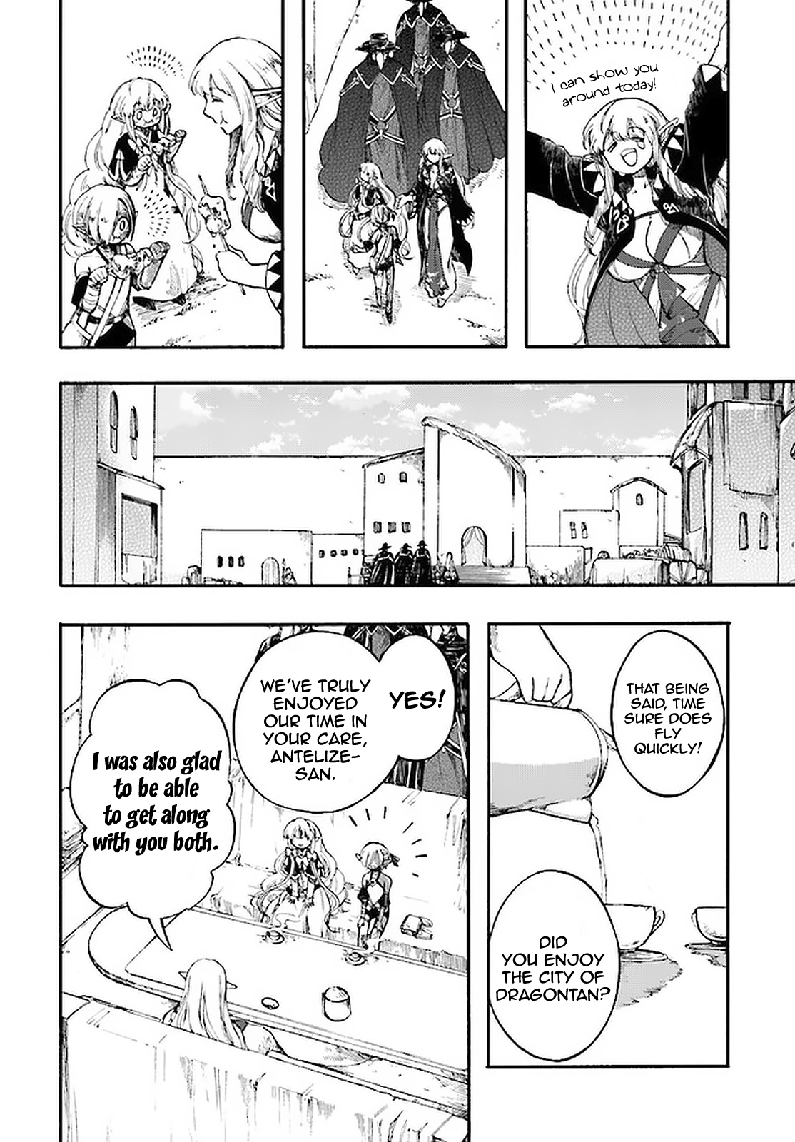 Apocalypse Bringer Mynoghra: World Conquest Starts with the Civilization of Ruin Chapter 12.2 - Page 8