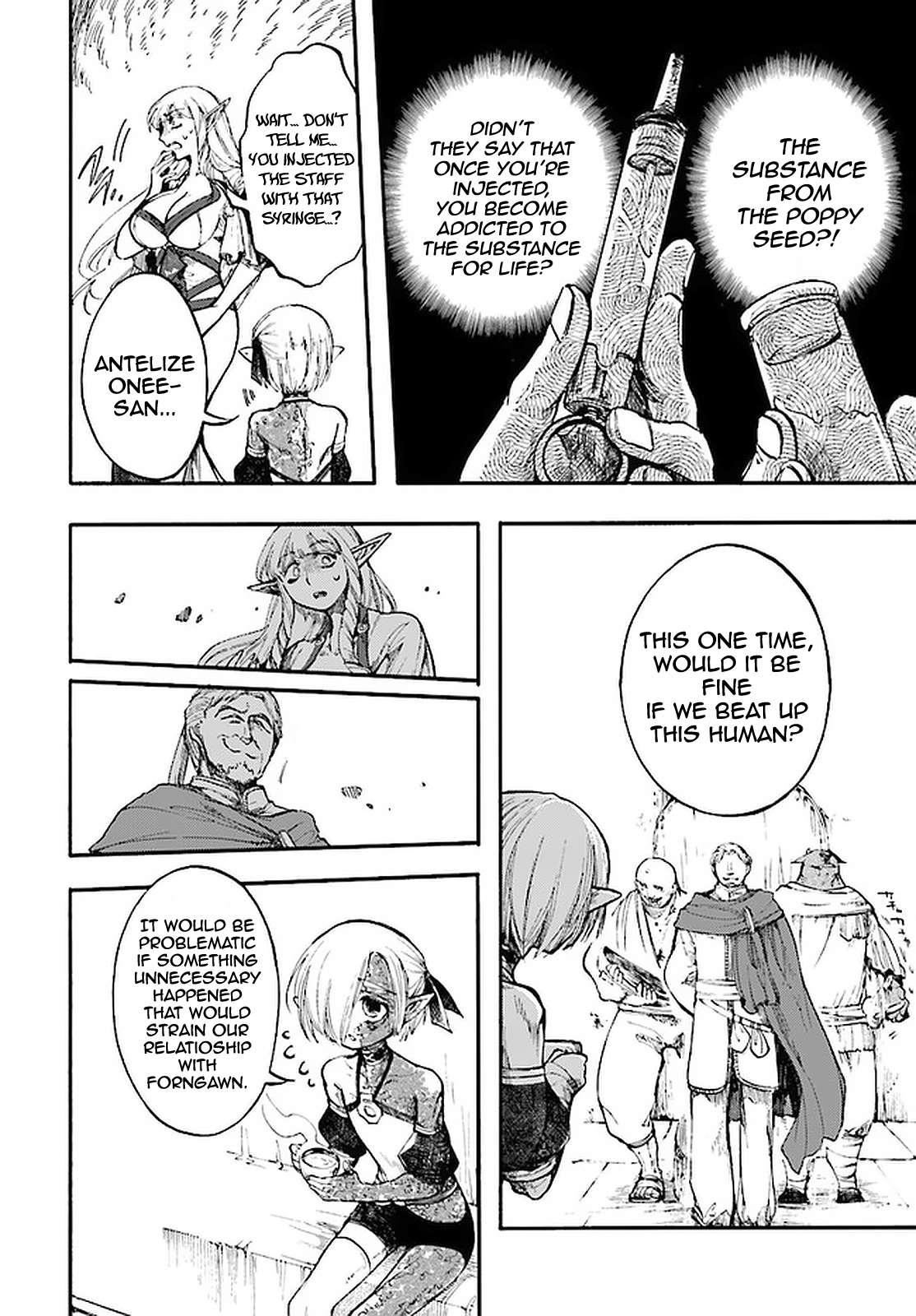 Apocalypse Bringer Mynoghra: World Conquest Starts with the Civilization of Ruin Chapter 12.2 - Page 12