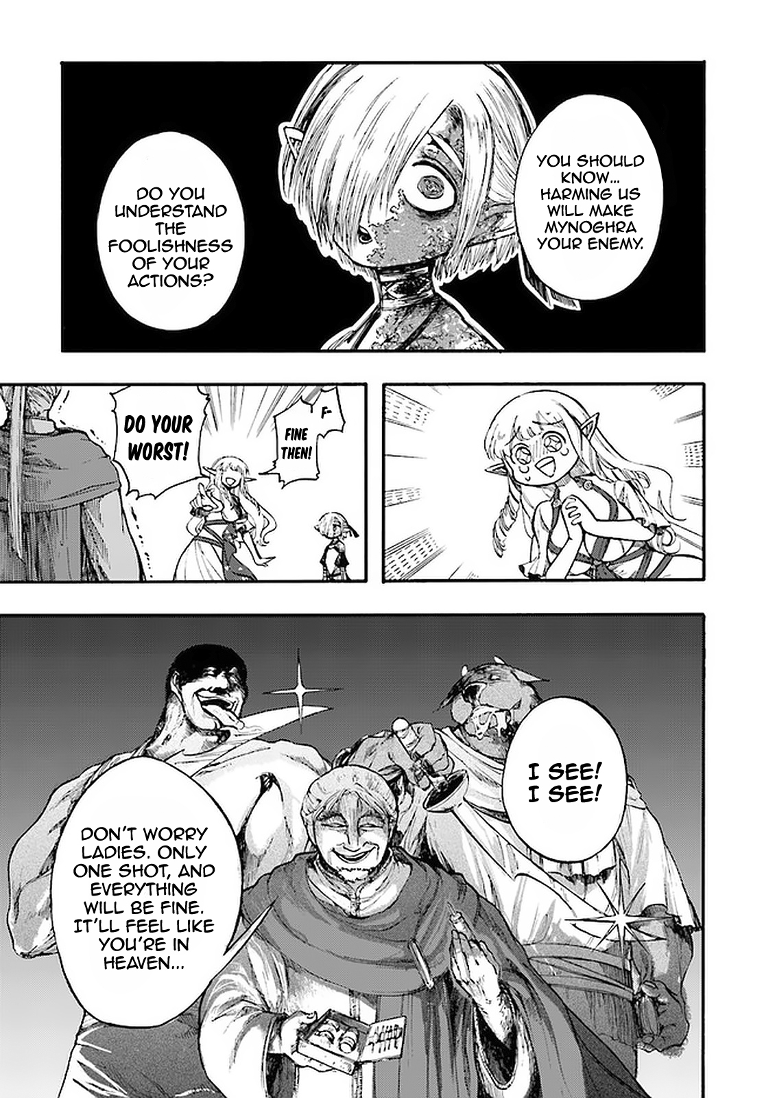 Apocalypse Bringer Mynoghra: World Conquest Starts with the Civilization of Ruin Chapter 12.2 - Page 13