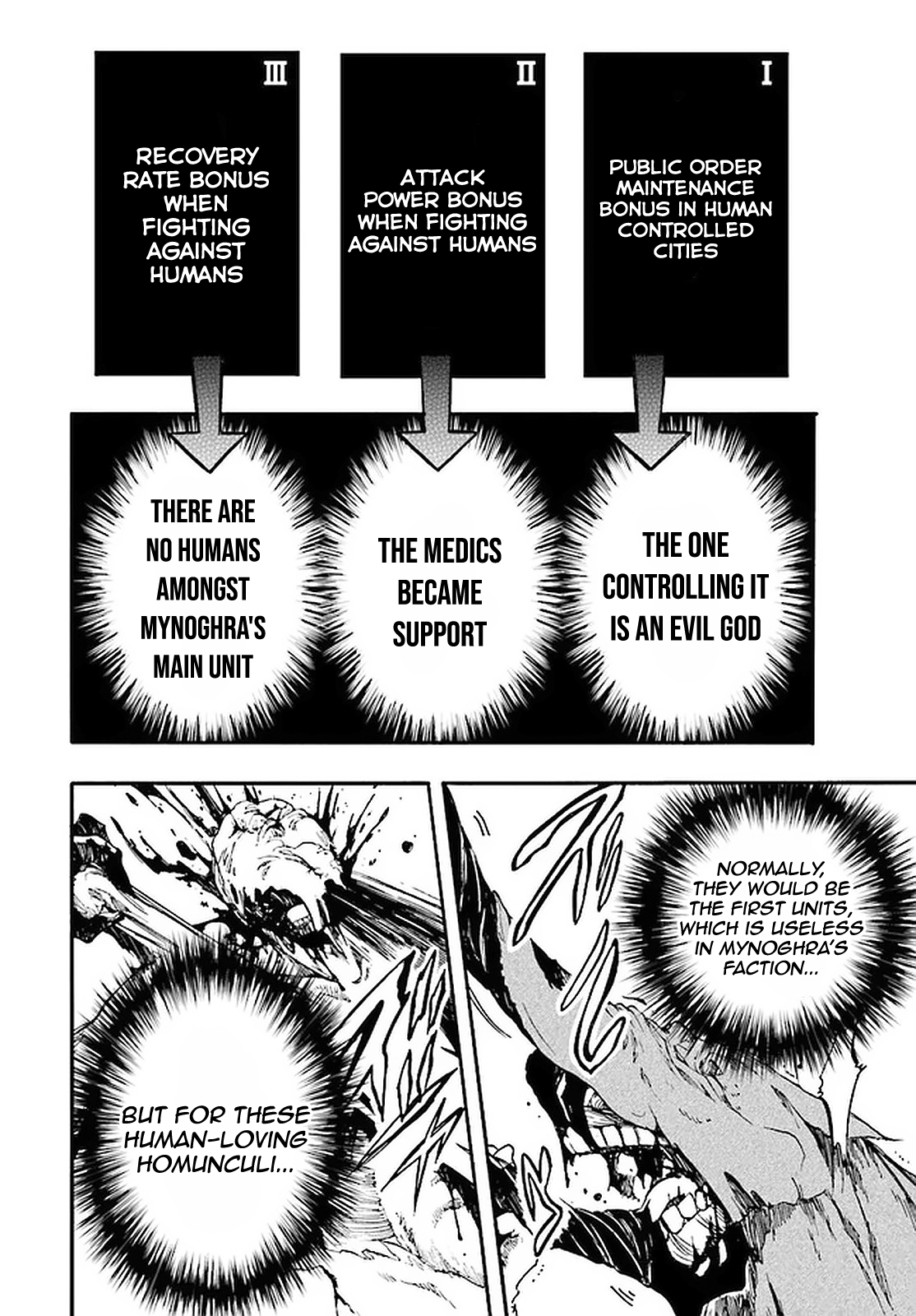 Apocalypse Bringer Mynoghra: World Conquest Starts with the Civilization of Ruin Chapter 12.2 - Page 16