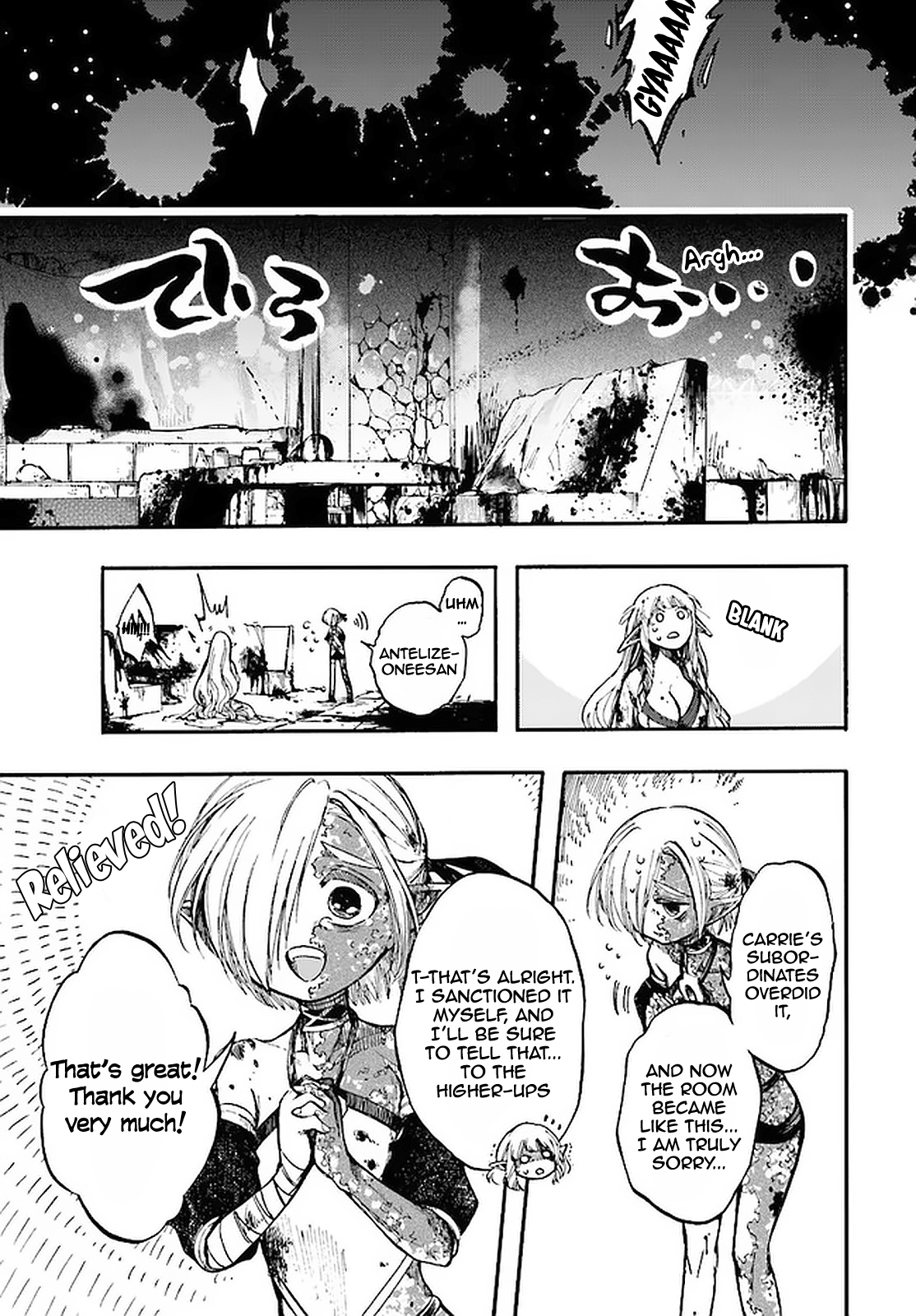 Apocalypse Bringer Mynoghra: World Conquest Starts with the Civilization of Ruin Chapter 12.2 - Page 21