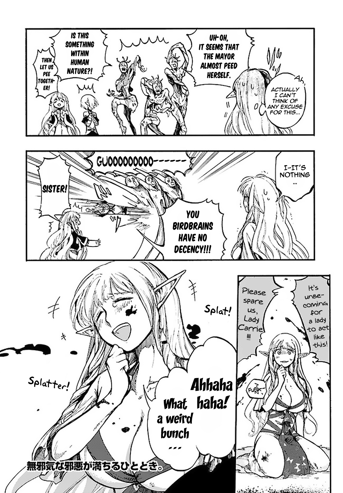 Apocalypse Bringer Mynoghra: World Conquest Starts with the Civilization of Ruin Chapter 12.2 - Page 22