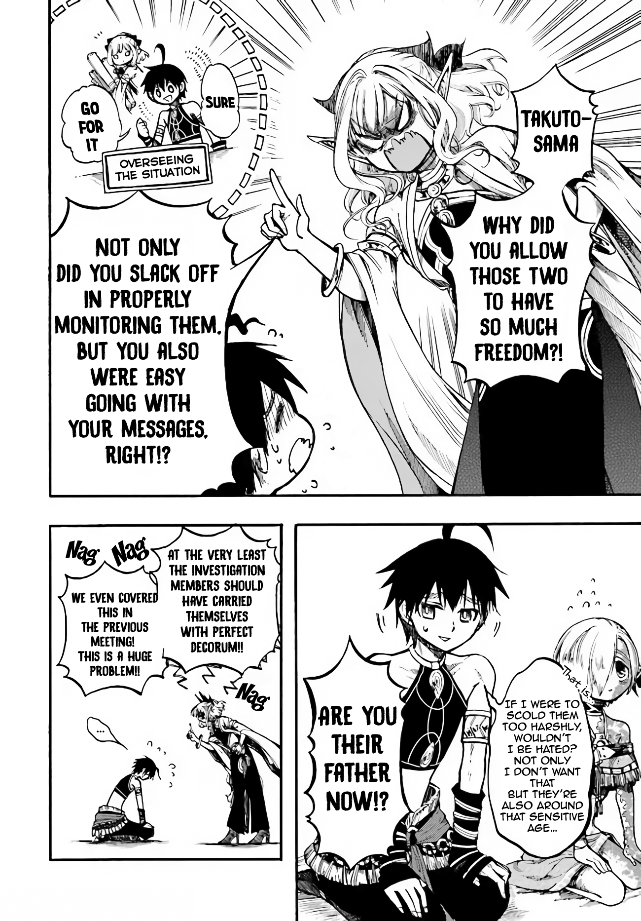 Apocalypse Bringer Mynoghra: World Conquest Starts with the Civilization of Ruin Chapter 13.1 - Page 5