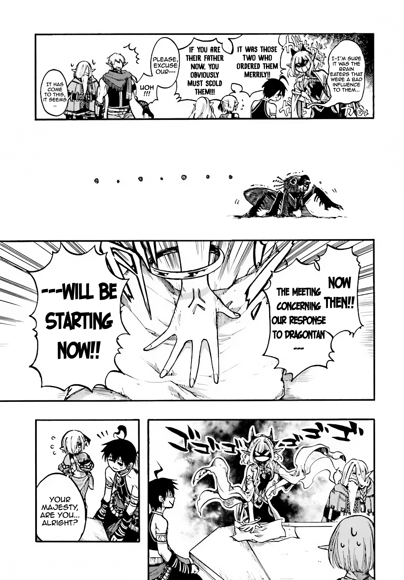 Apocalypse Bringer Mynoghra: World Conquest Starts with the Civilization of Ruin Chapter 13.1 - Page 6