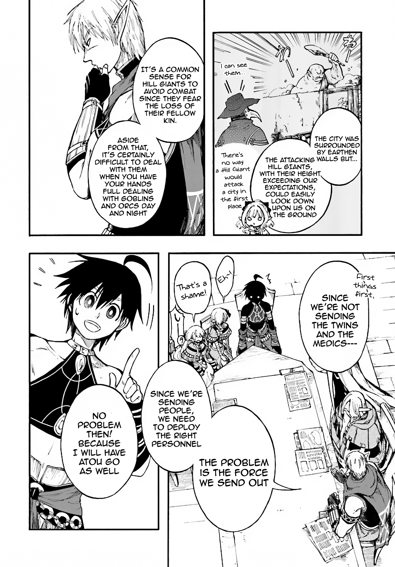 Apocalypse Bringer Mynoghra: World Conquest Starts with the Civilization of Ruin Chapter 13.1 - Page 11