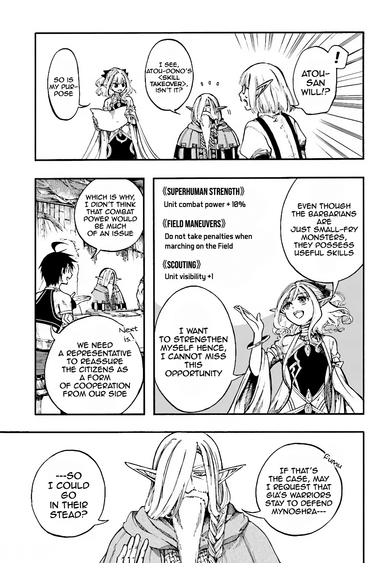 Apocalypse Bringer Mynoghra: World Conquest Starts with the Civilization of Ruin Chapter 13.1 - Page 12