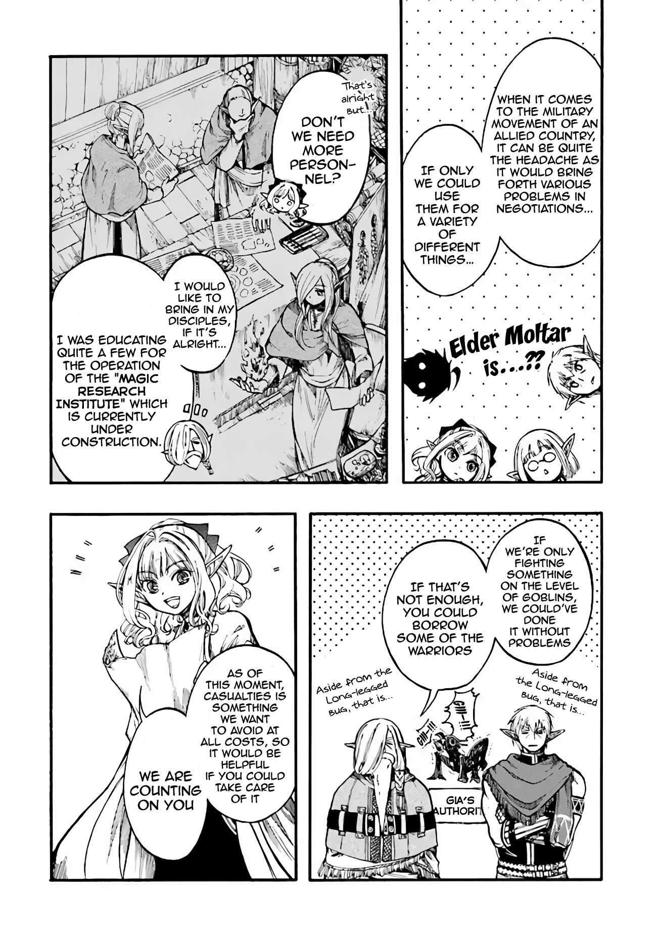 Apocalypse Bringer Mynoghra: World Conquest Starts with the Civilization of Ruin Chapter 13.1 - Page 13