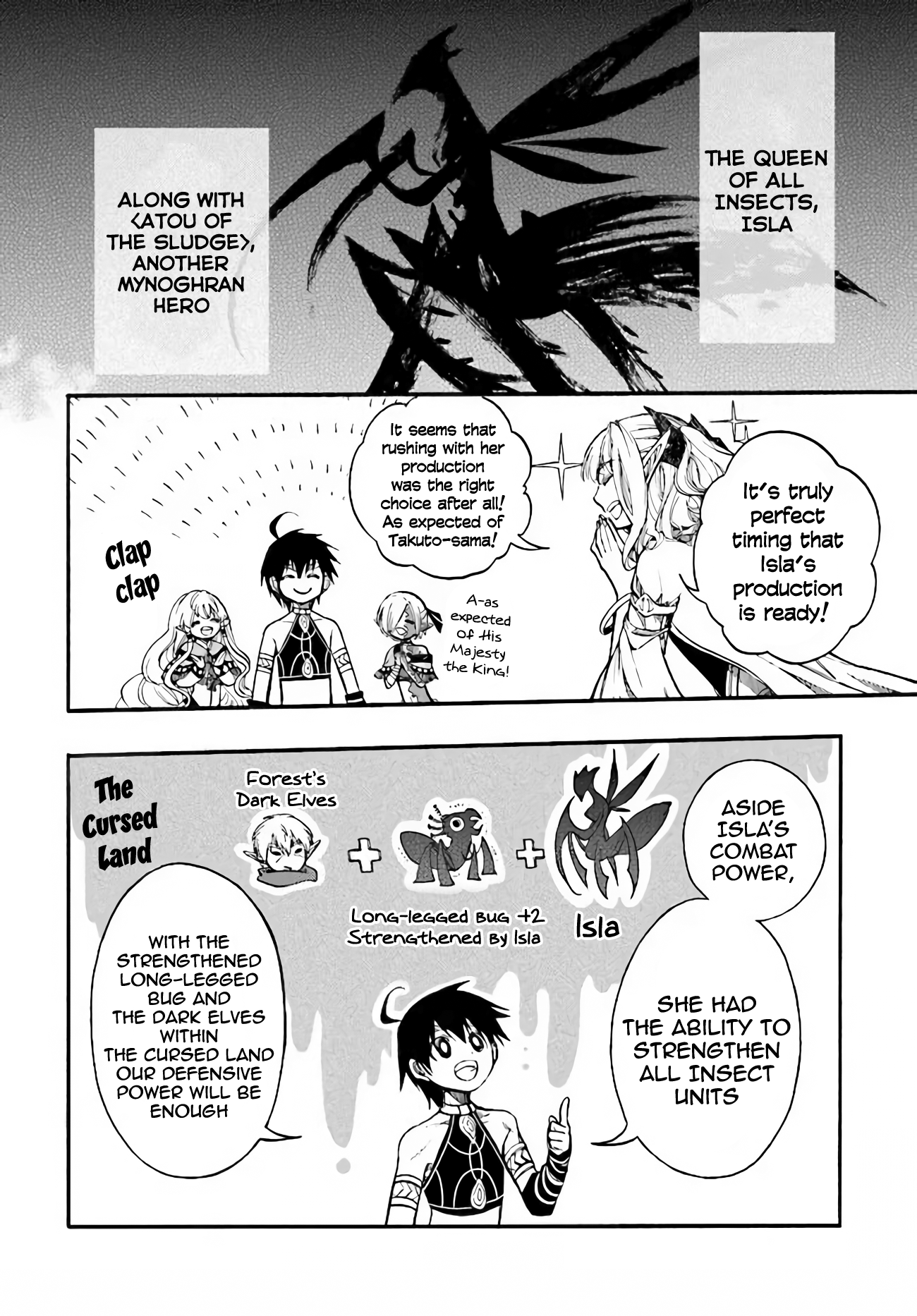 Apocalypse Bringer Mynoghra: World Conquest Starts with the Civilization of Ruin Chapter 13.1 - Page 15