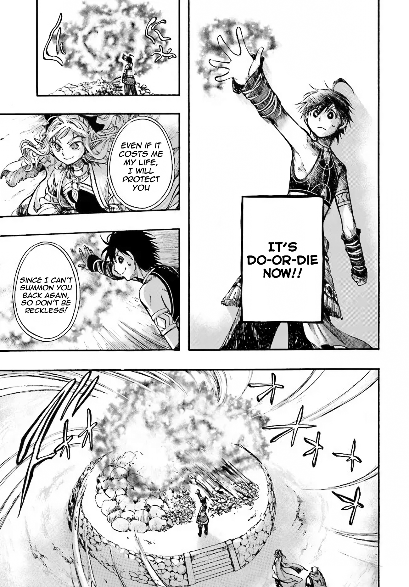 Apocalypse Bringer Mynoghra: World Conquest Starts with the Civilization of Ruin Chapter 13.2 - Page 5