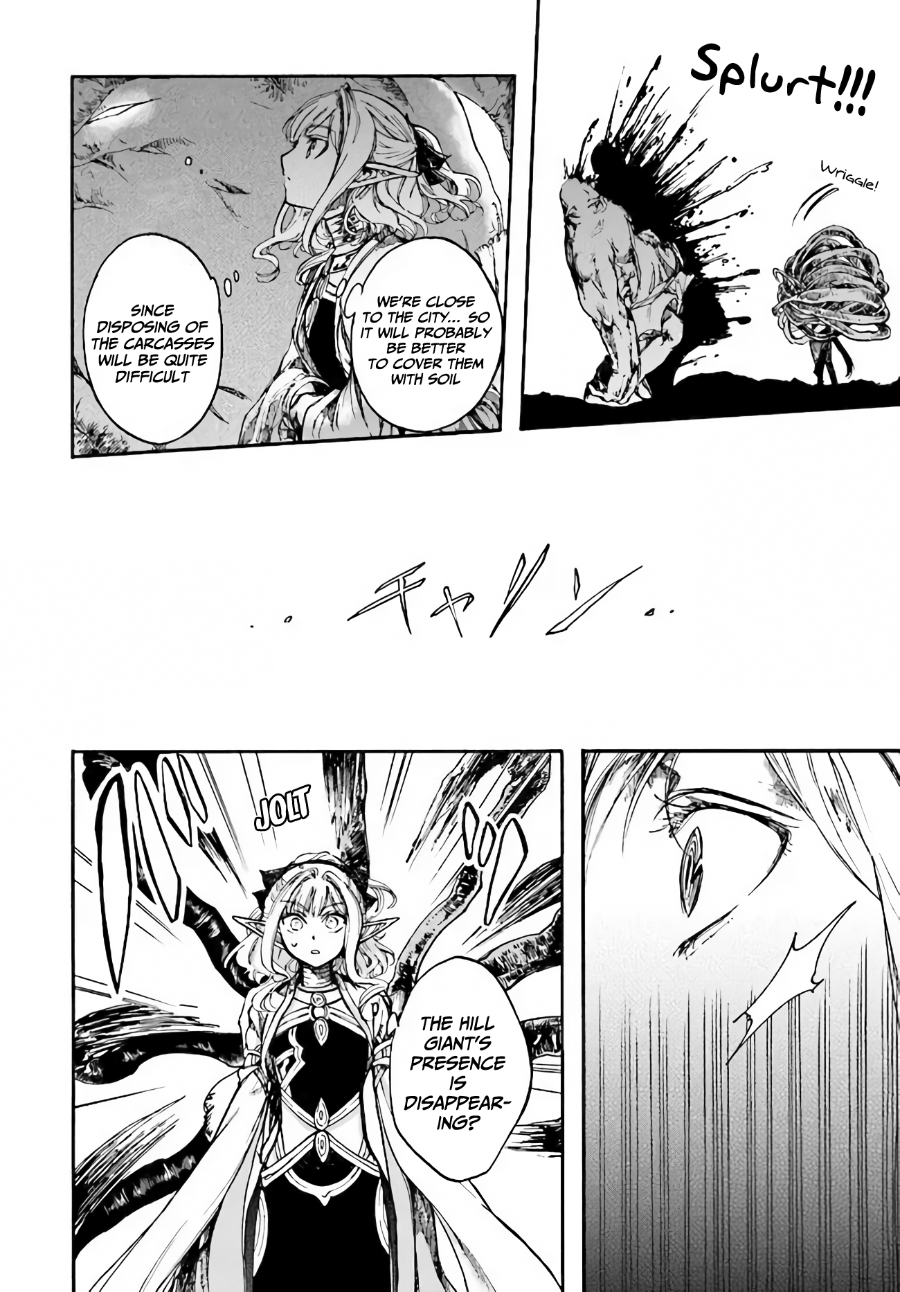 Apocalypse Bringer Mynoghra: World Conquest Starts with the Civilization of Ruin Chapter 14.2 - Page 17