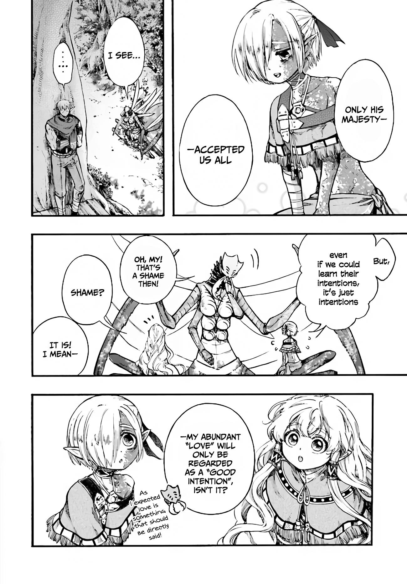 Apocalypse Bringer Mynoghra: World Conquest Starts with the Civilization of Ruin Chapter 15.5 - Page 5