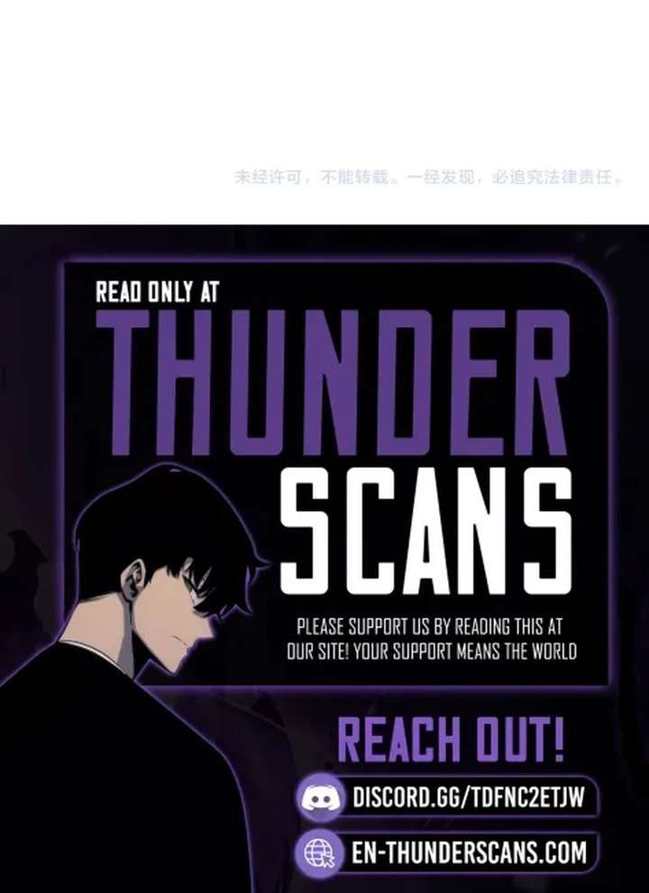 Apocalypse Sword God Chapter 101 - Page 22